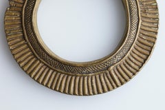 Bronze Currency Bracelet/Manilla, Beri People, Sudan, 19th Century - No 1