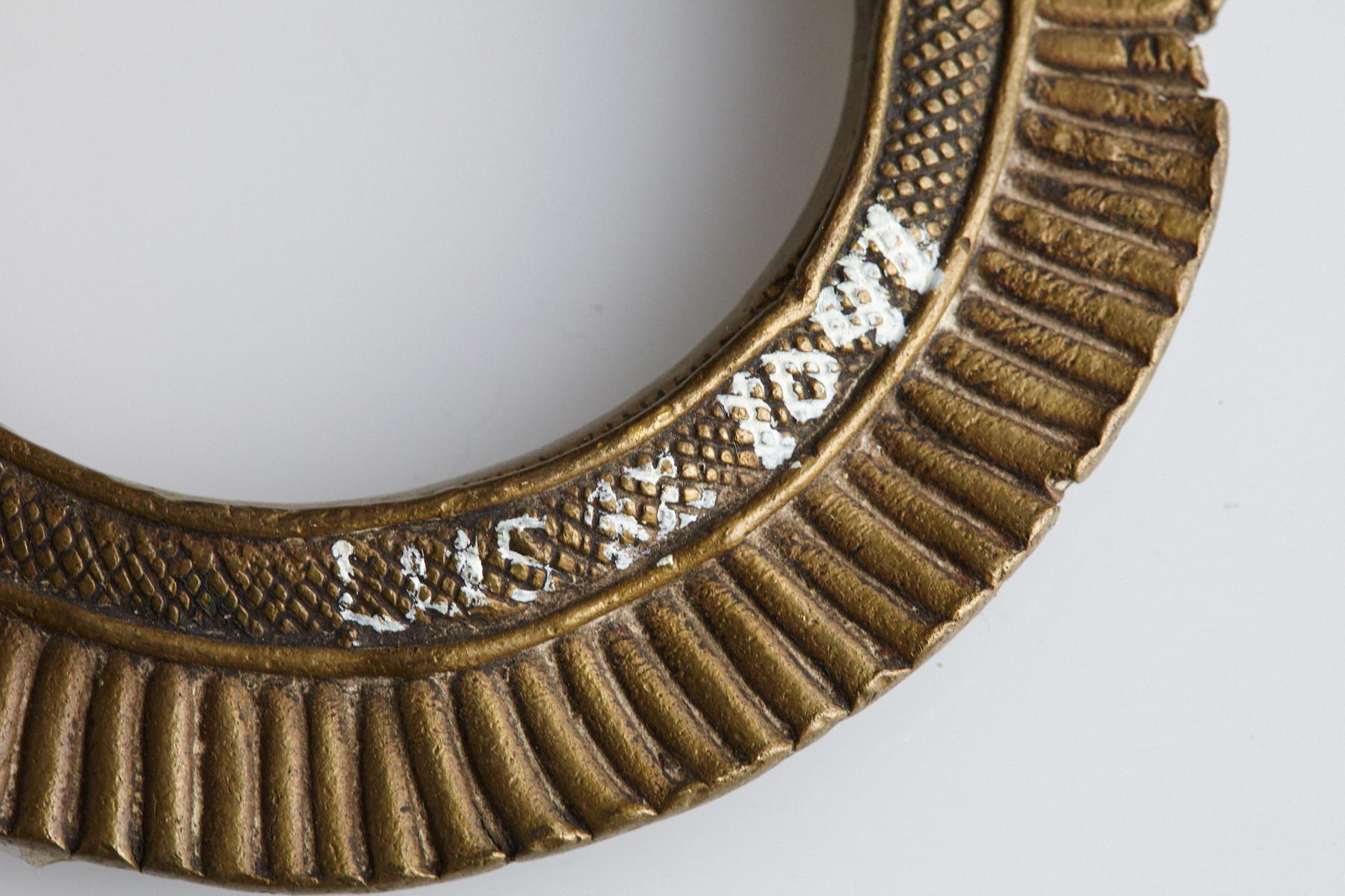 Forged Bronze Currency Bracelet/Manilla, Beri People, Sudan, 19th Century - No 1 For Sale