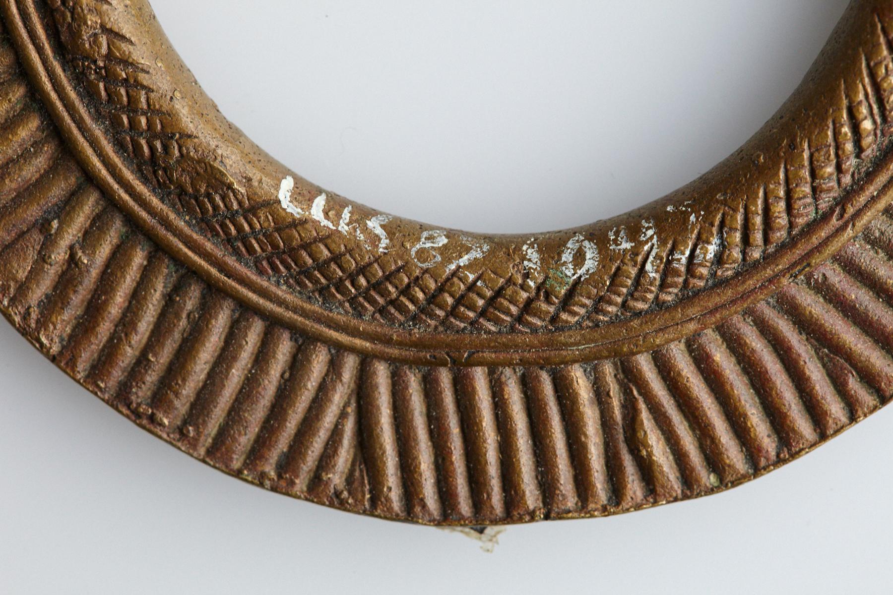 Forged Bronze Currency Bracelet/Manilla, Beri People, Sudan, 19th Century - No 2 For Sale