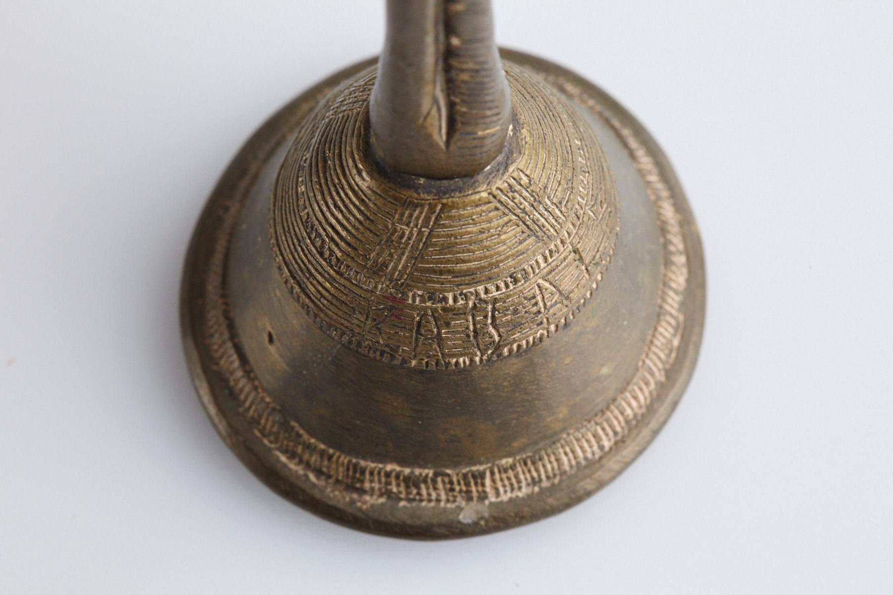 Dan-Glocke aus Bronze, Cote d'Ivoire, 1960er Jahre im Angebot 3