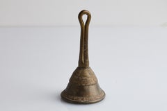 Bronze Dan Bell, Cote d'Ivoire, 1960s