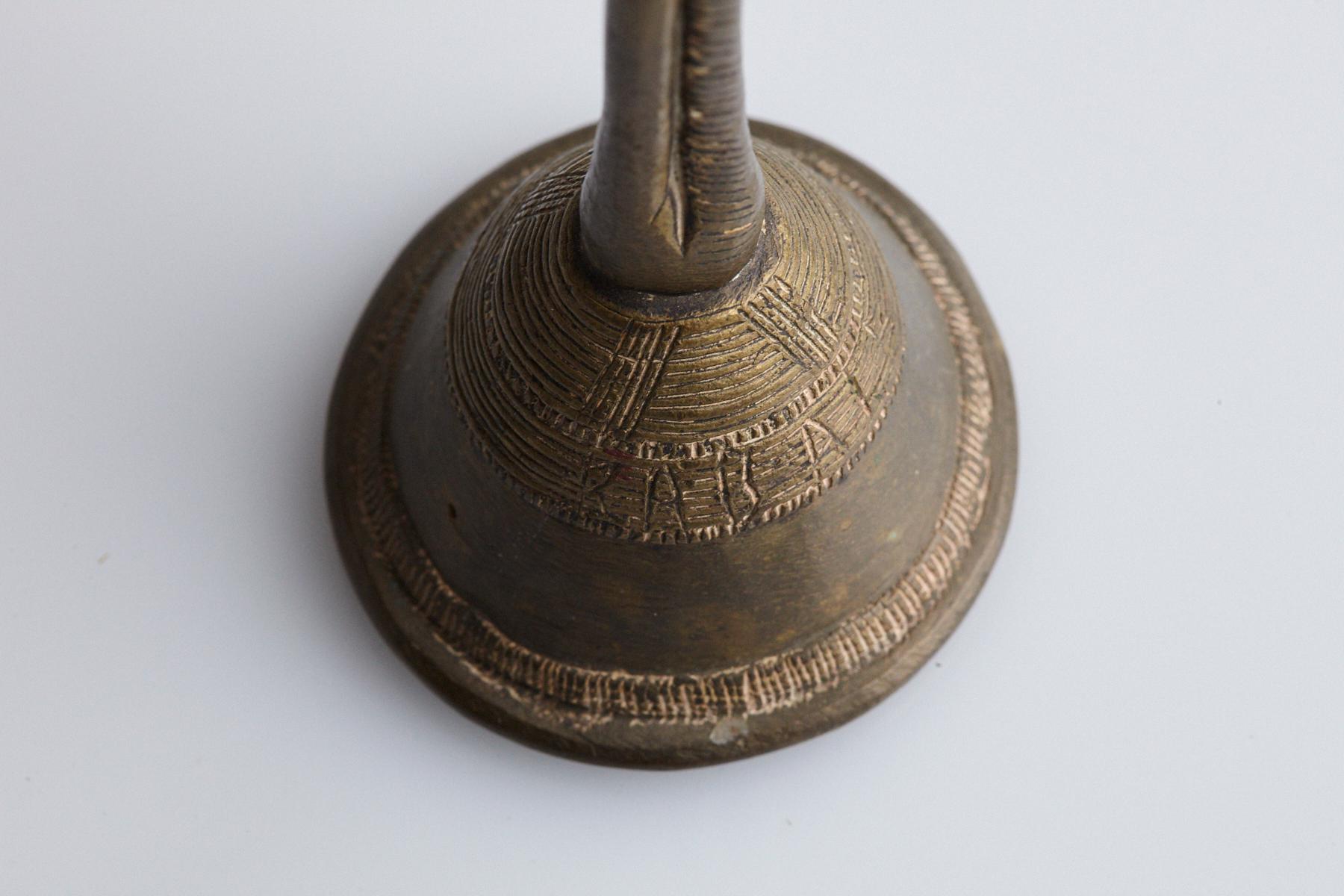 Bronze Dan Bell, Cote d'Ivoire, 1960s For Sale 2