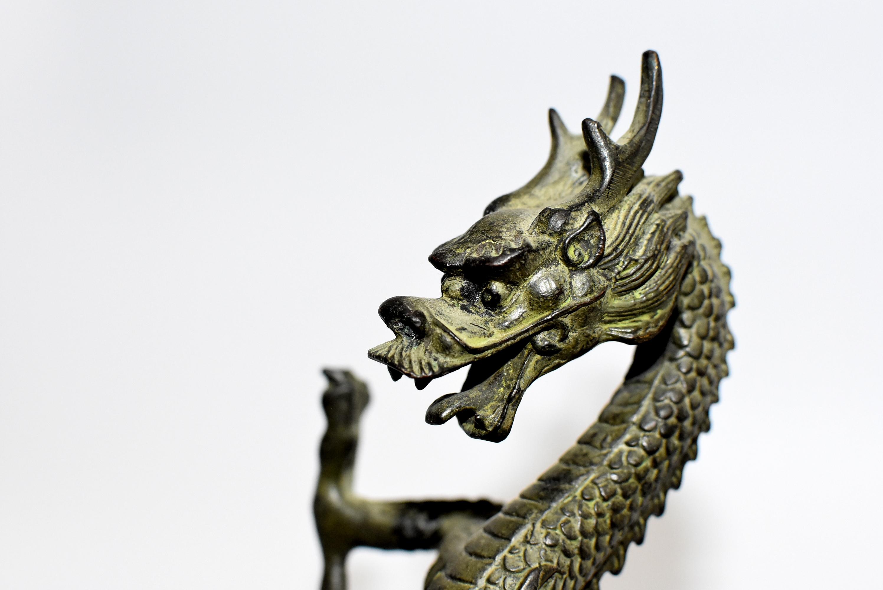 Bronzedrache:: Stehender Drache 9