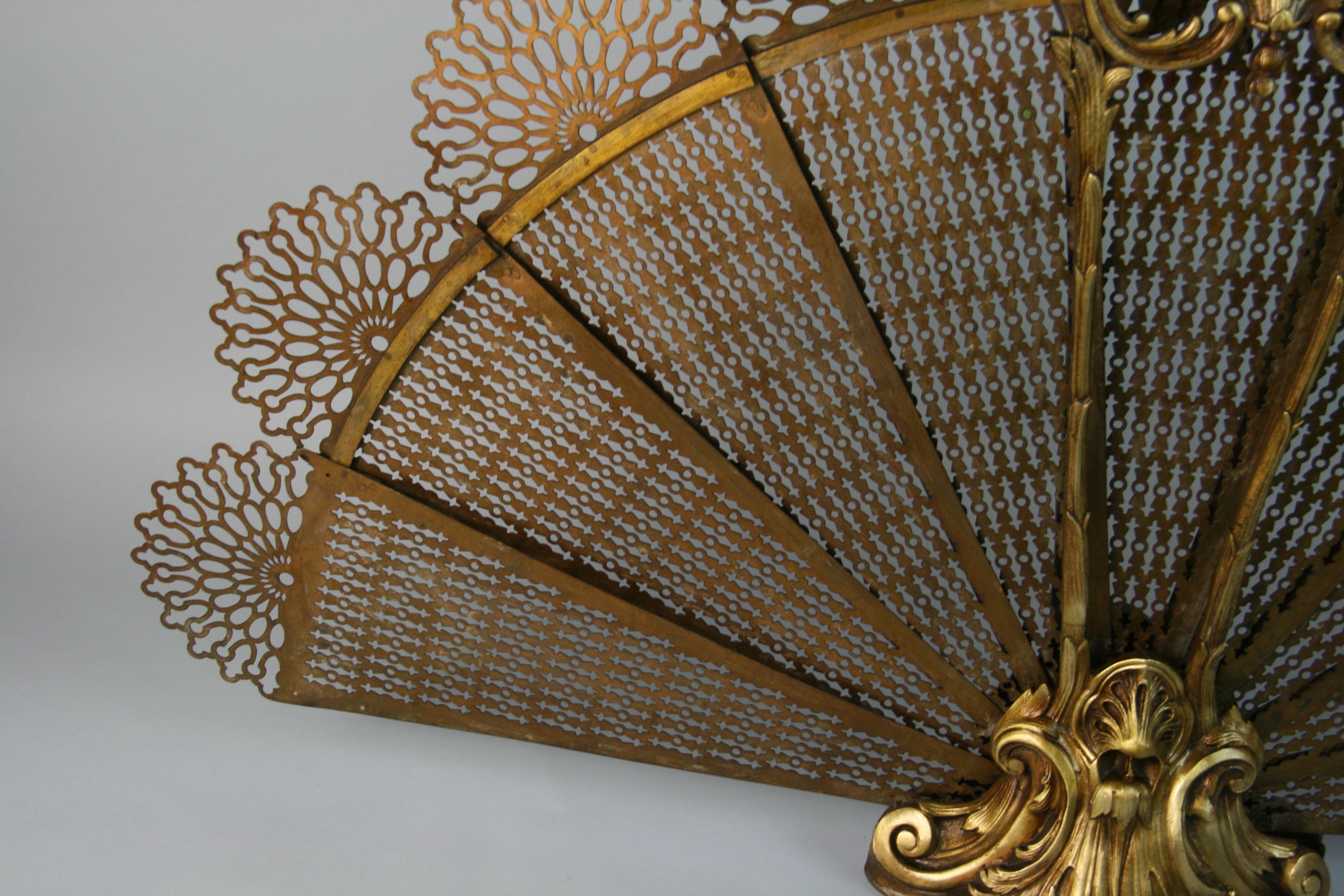 1870 fan for sale