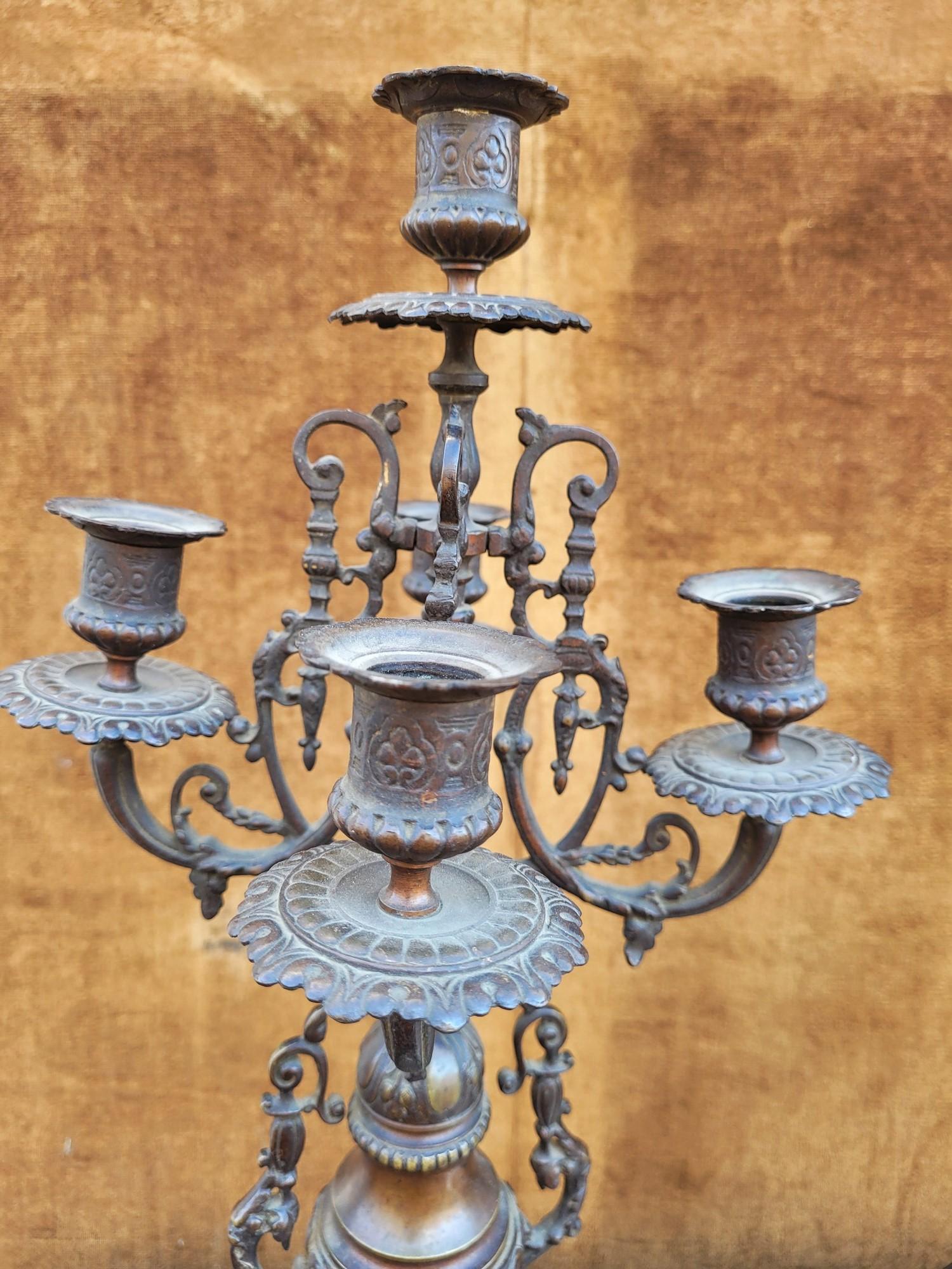 Bronze Fireplace Trim, Agriculture And Industry, 19th Century For Sale 9