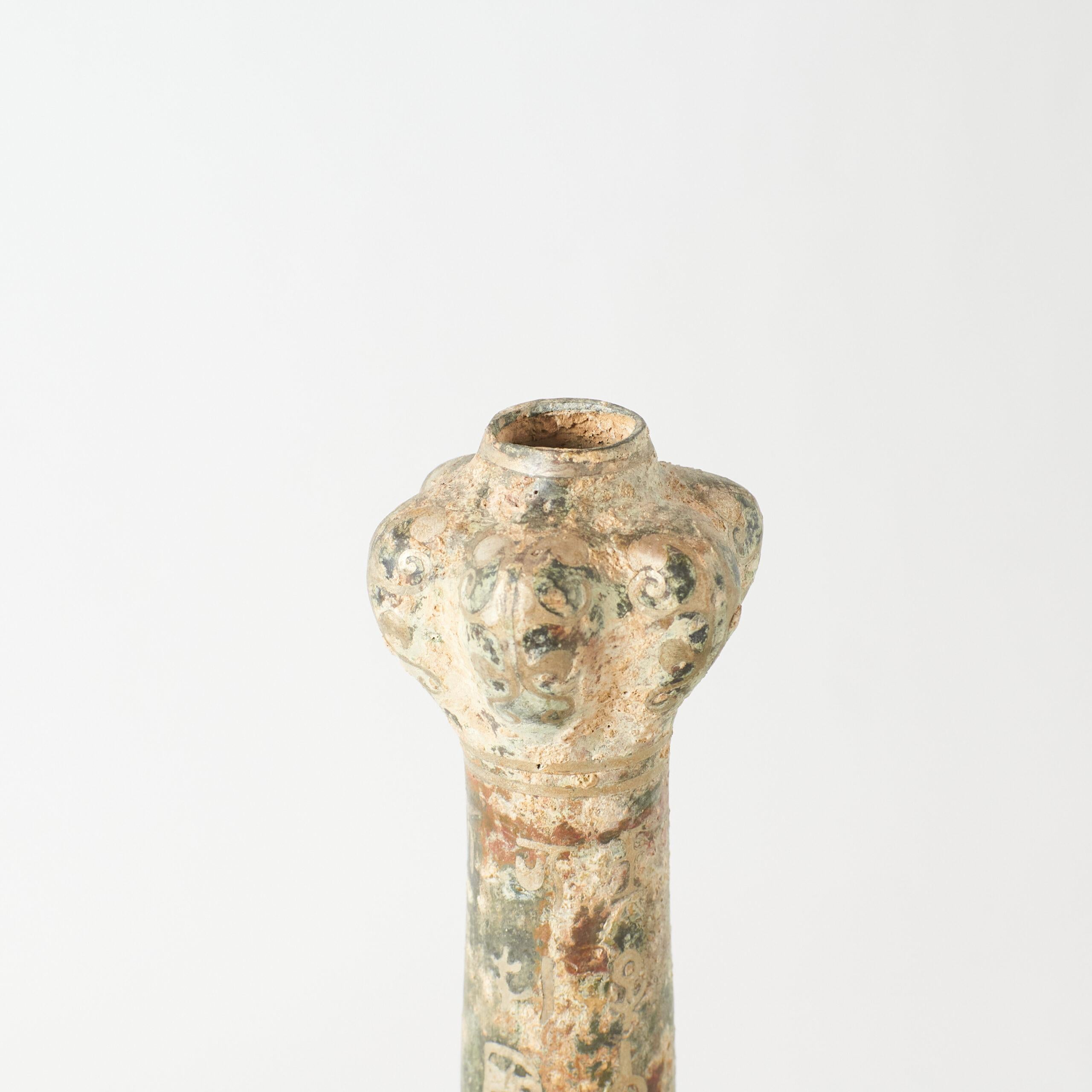 Vase bouteille 