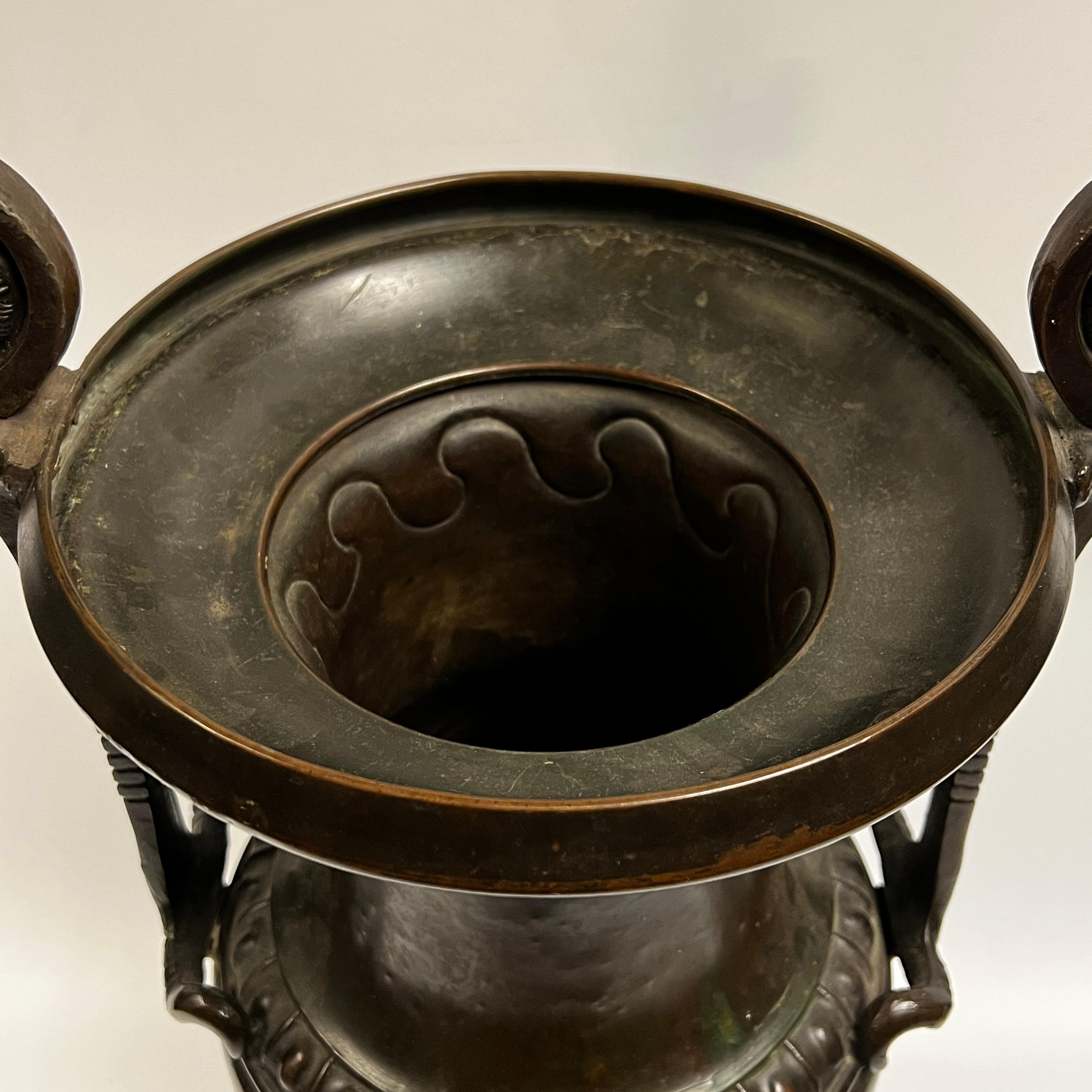 Bronze Greek Volute Krater Vase For Sale 4