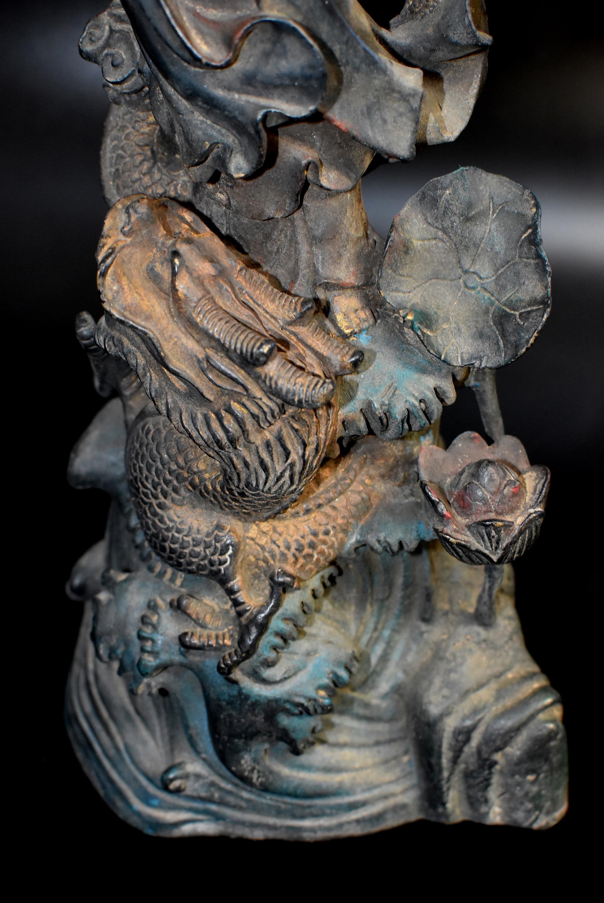 Chinese Bronze Guan Yin on Dragon Statue