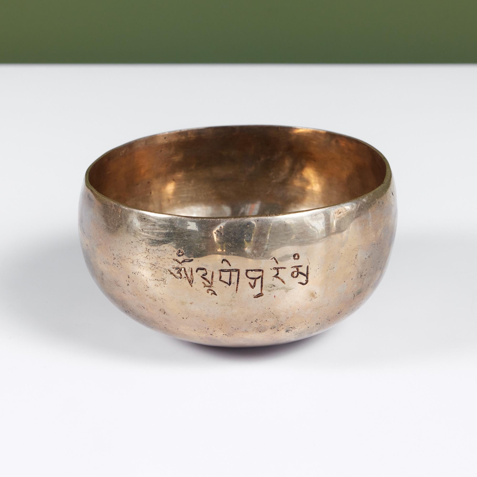 Bronze Hammered Tibetan Singing Bowl 2
