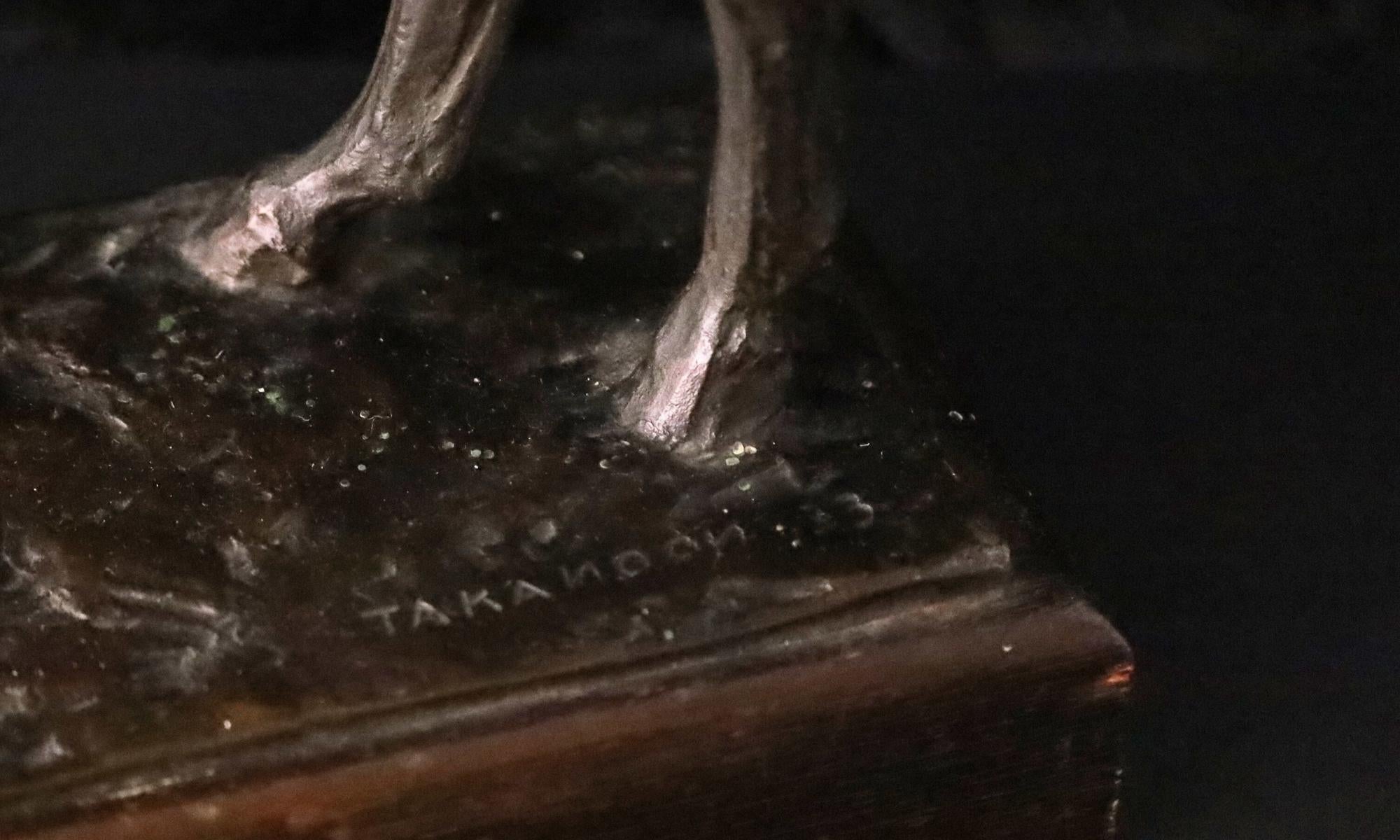 Scultura di cavallo in bronzo - Firmata Takanoshi, Giappone, 1933 in vendita 7