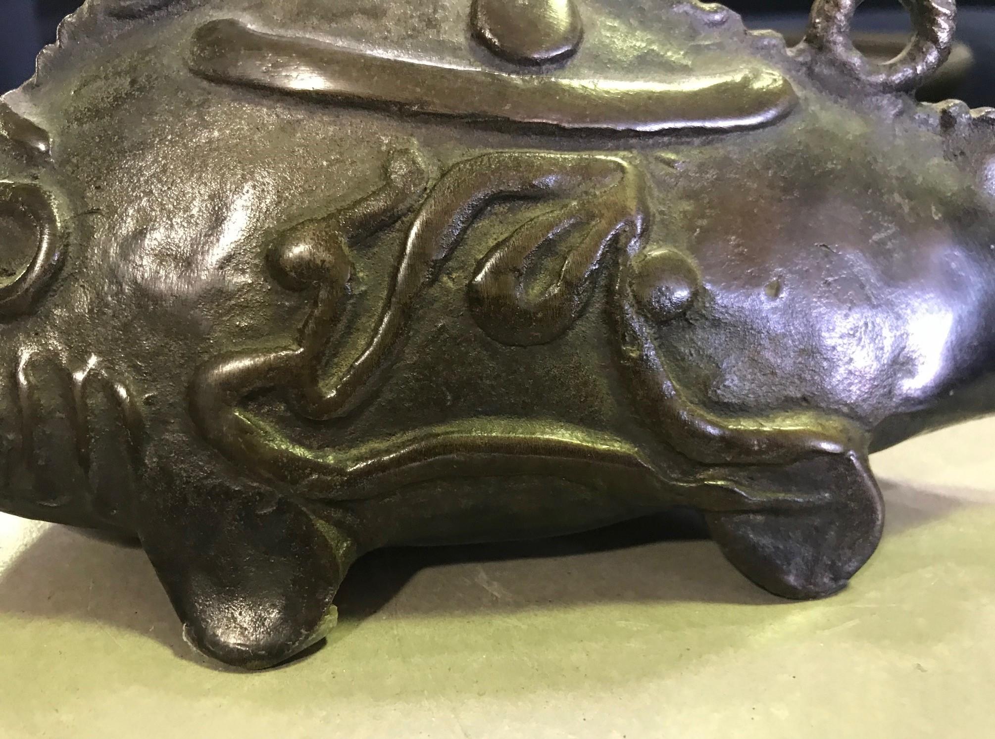 Bronze Japanese Koi Fish Bell, Gong Chime Sculpture, Late Edo Period 2