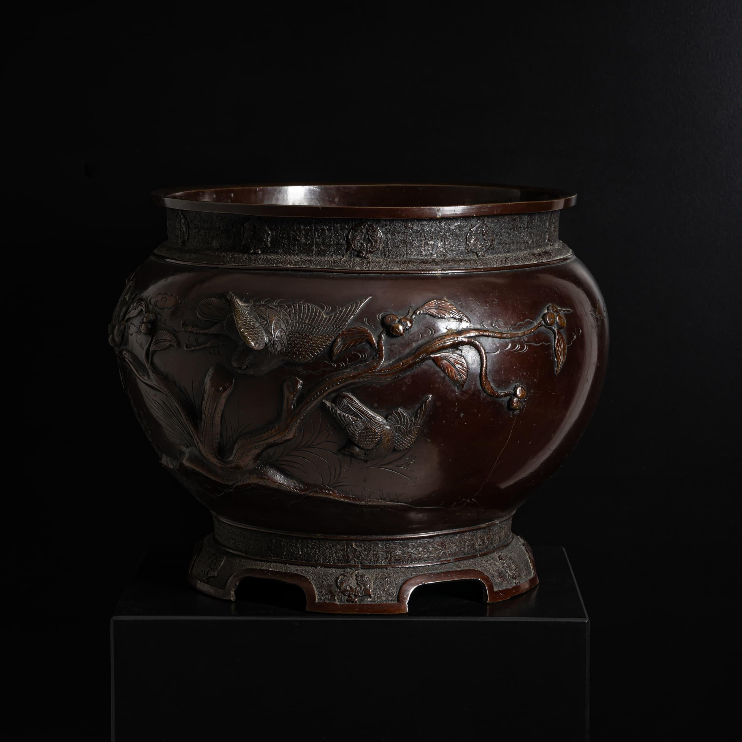 Bronze Jardinière, Japan, Meiji Period (1868–1912) en vente 1