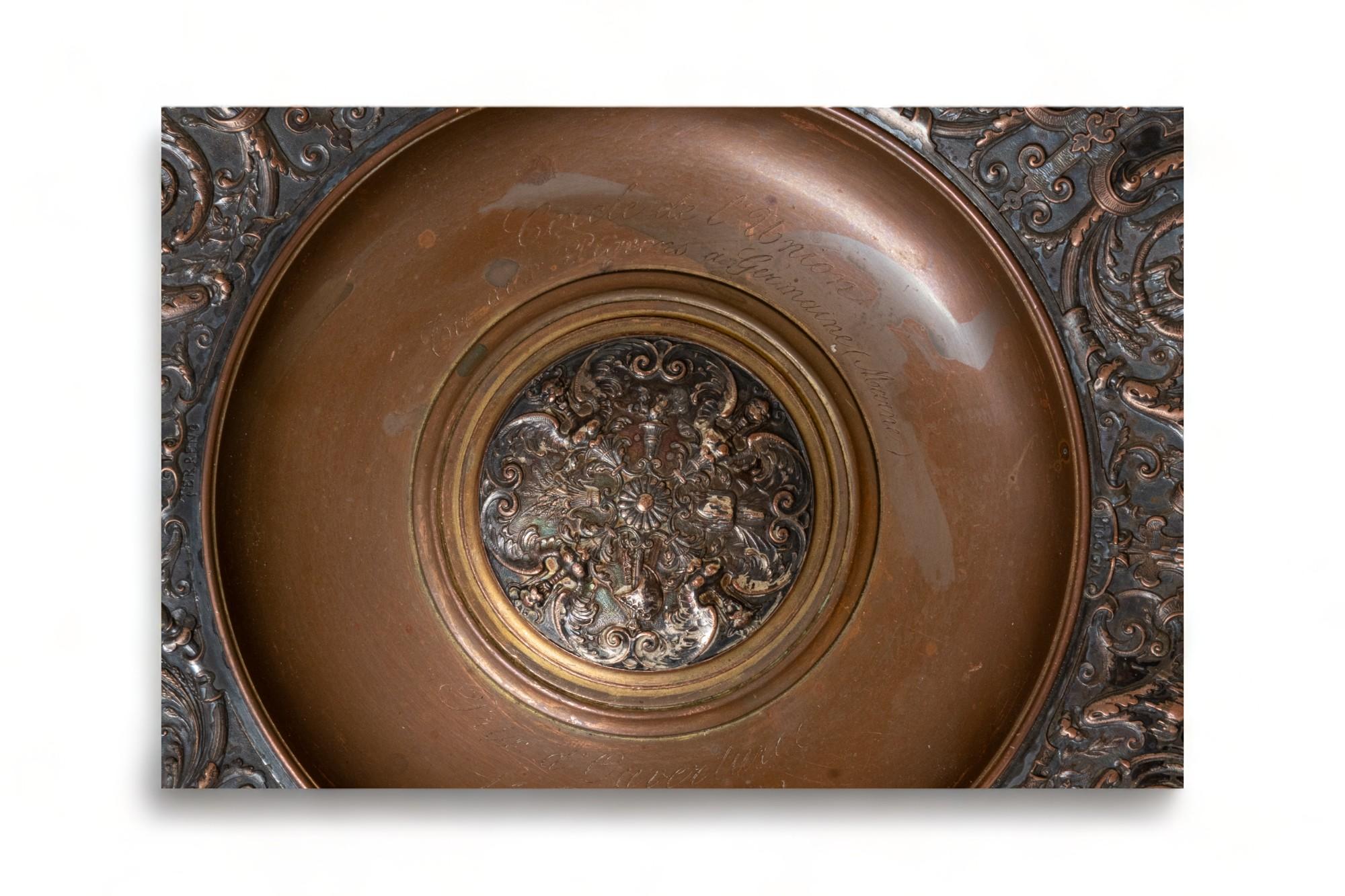 Bronze Large Ewer and Basin by Robert Gugny and Leopold Oudry & Cie. Signed In Good Condition For Sale In Kingston, NY