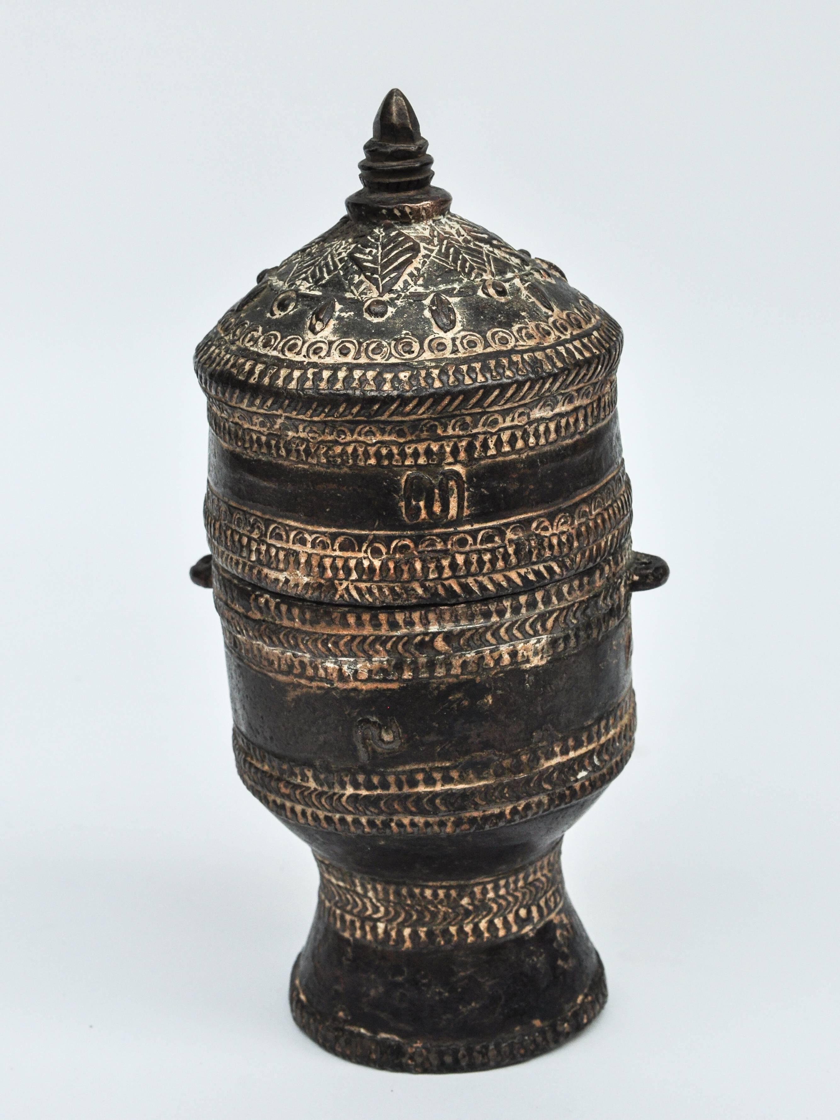 Laotian Bronze Lime Container from Laos, Mid-20th Century