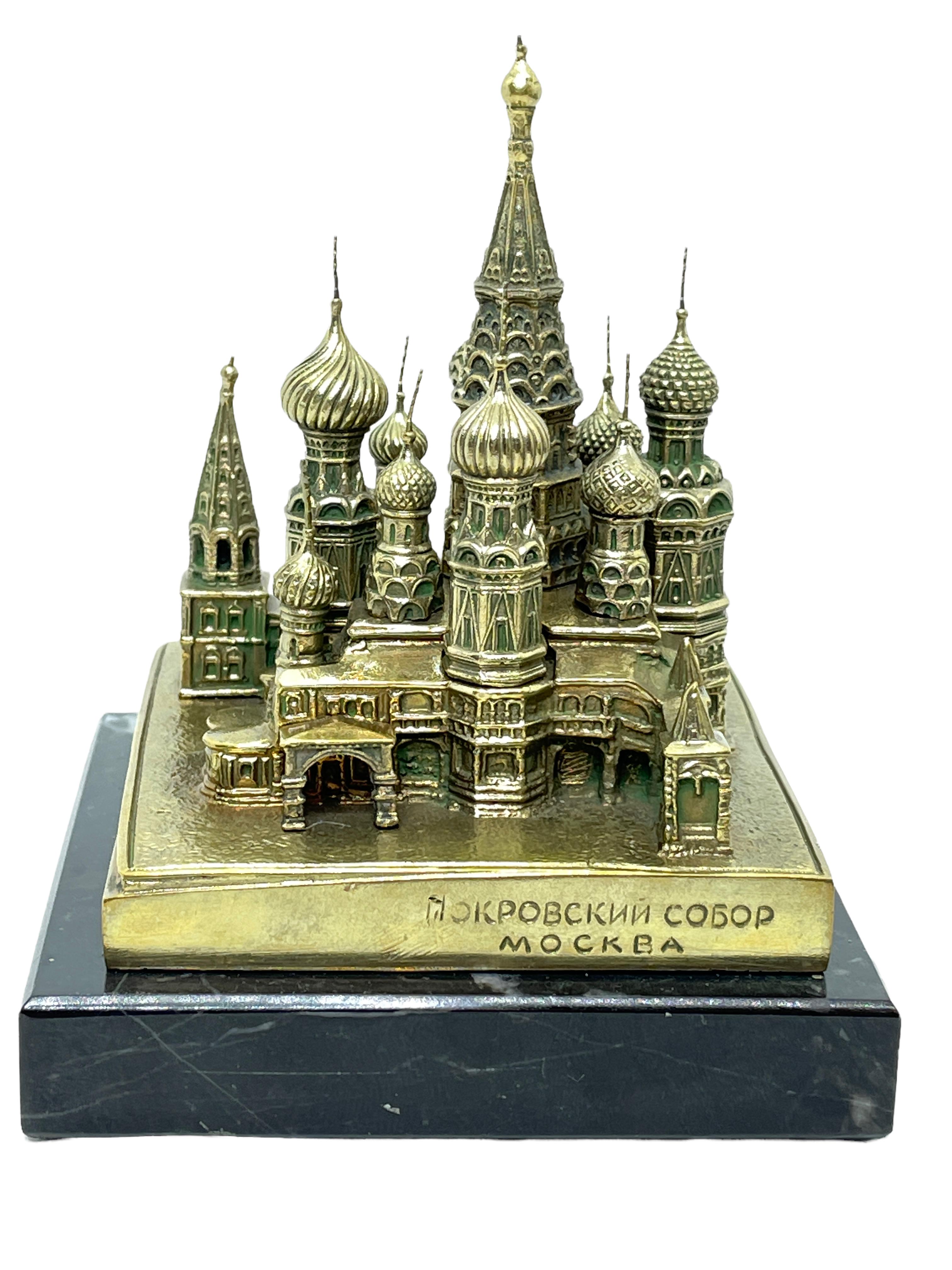 Art Deco Bronze Marble St. Basil's Cathedral Souvenir Building, Russia 1970s For Sale