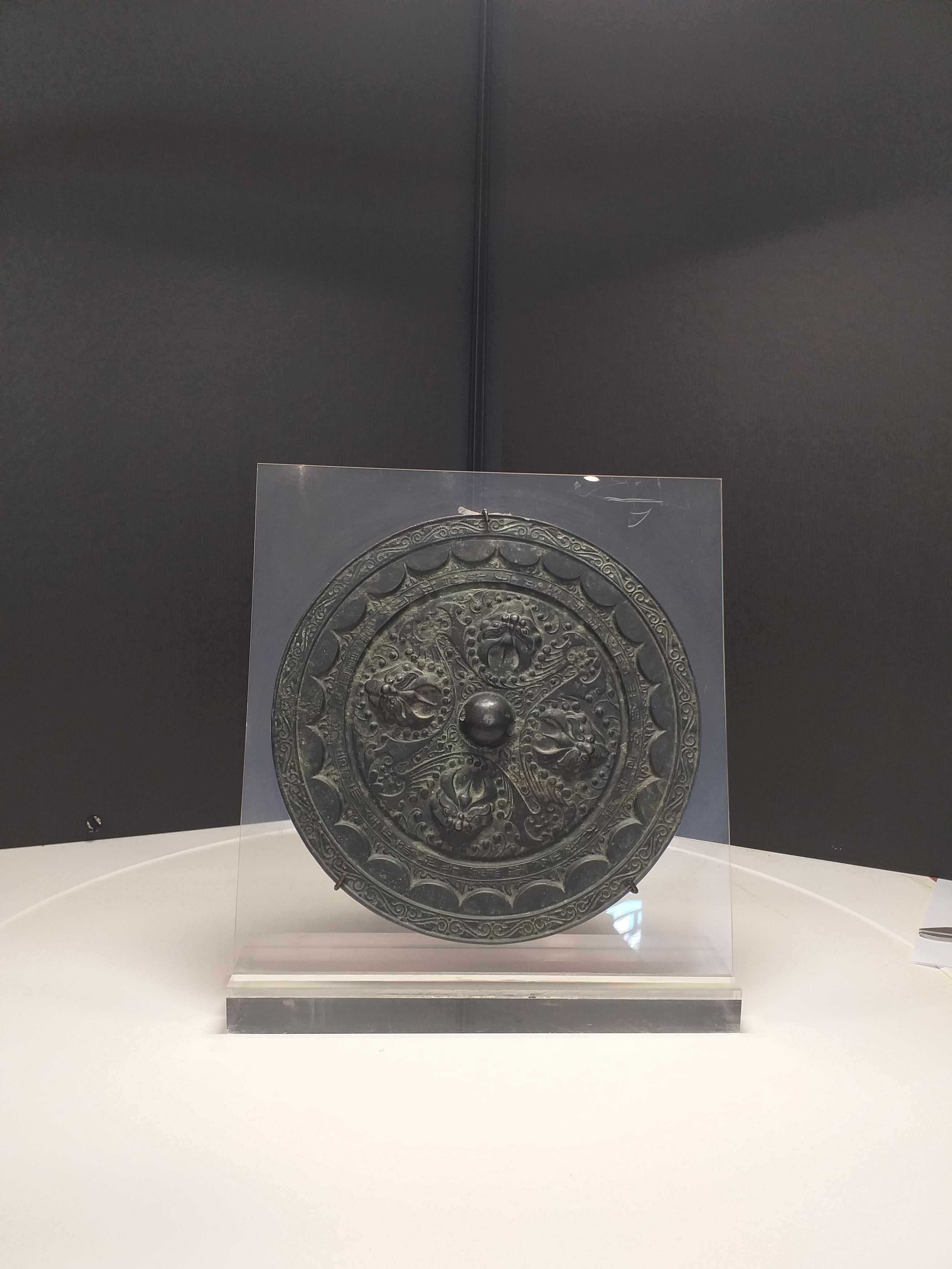 Chinese Bronze Mirror, Han Period