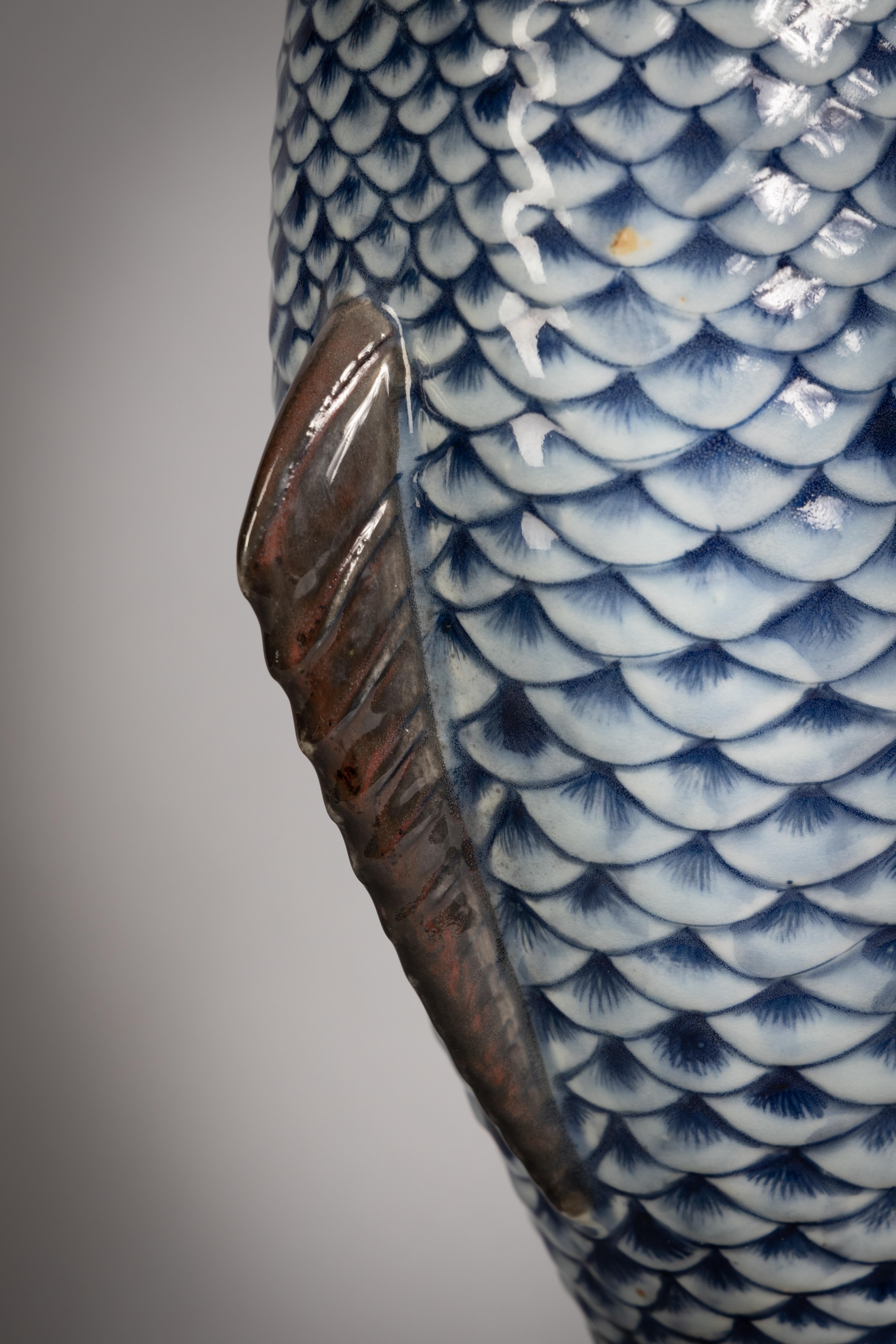 Chinois Vase « Double-Fish » en porcelaine de Chine monté sur bronze, vers 1840 en vente