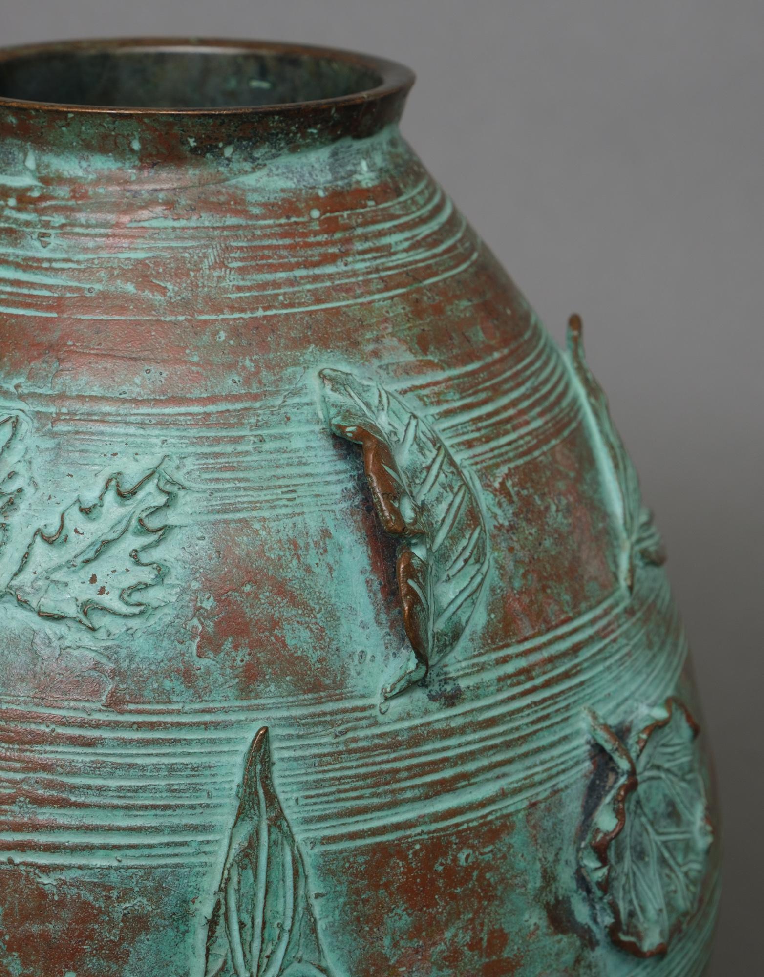 Patinated Bronze Ovoid Vase with High Relief Leaf Design by Nitten Artist Hirai Noboru 平井昇 For Sale