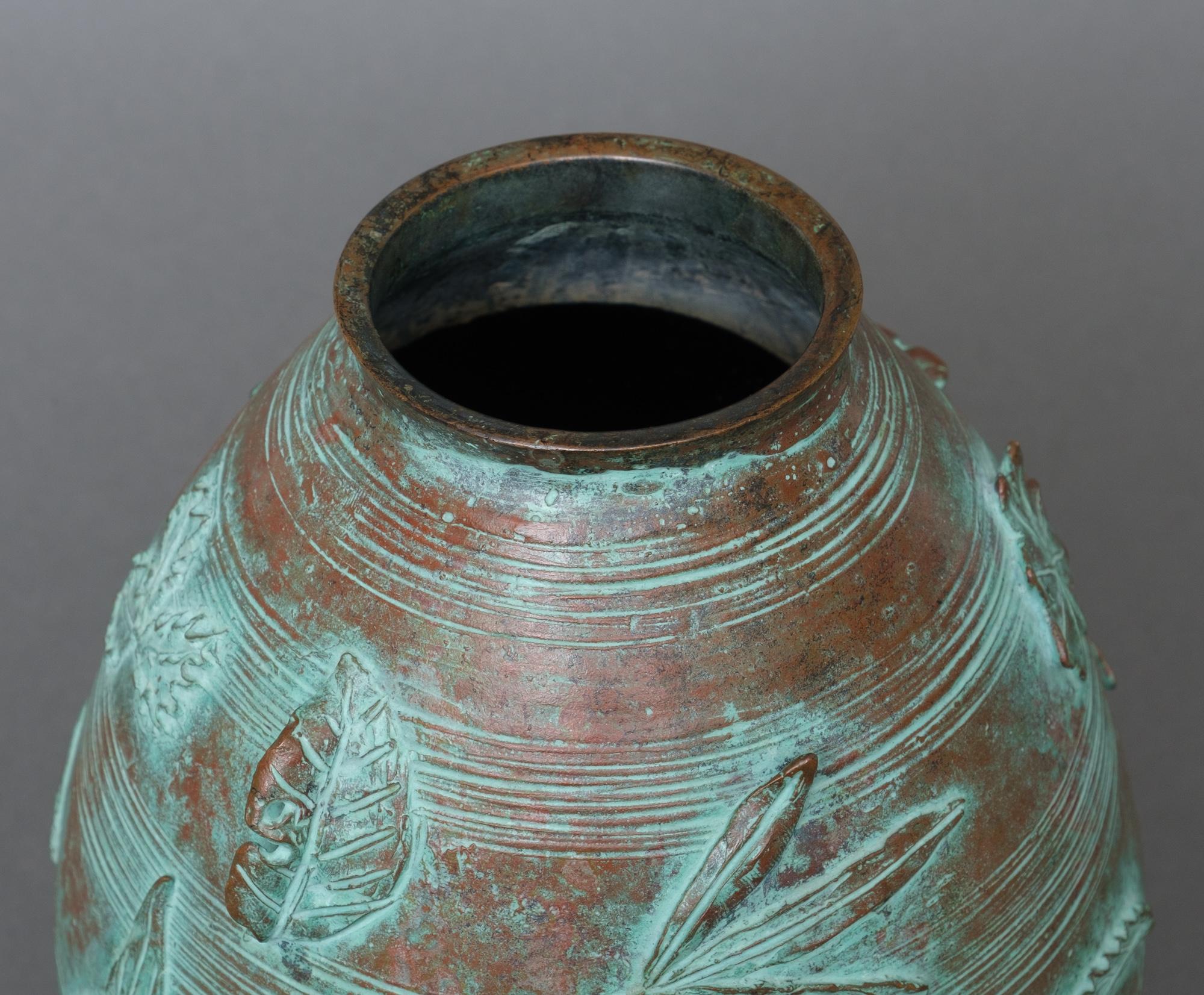 Bronze Ovoid Vase with High Relief Leaf Design by Nitten Artist Hirai Noboru 平井昇 For Sale 2