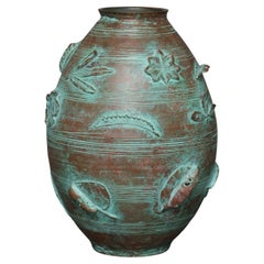 Bronze Ovoid Vase with High Relief Leaf Design by Nitten Artist Hirai Noboru 平井昇