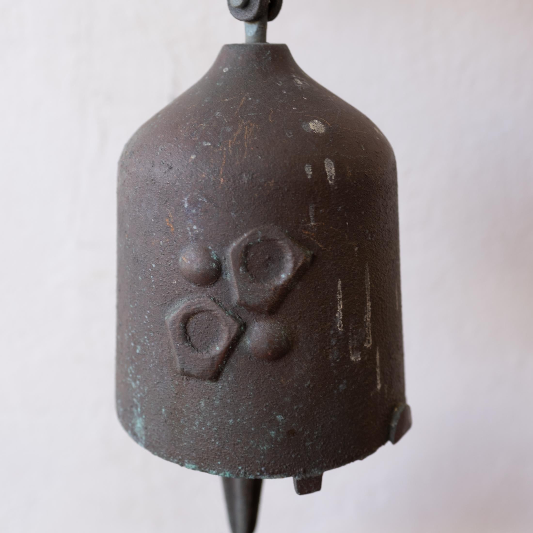 Bronze Paolo Soleri Signed Hanging Bronze Bell Sculpture 1