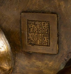 Brûle-parfum en bronze, Vietnam, 19e siècle