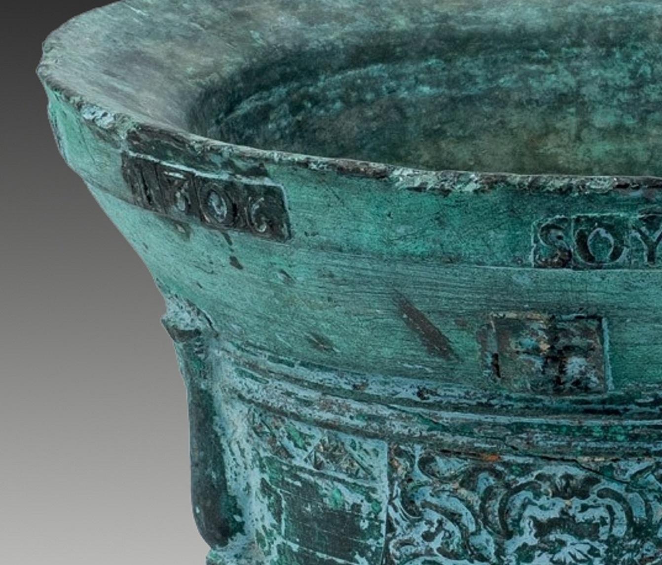 Neoclassical Bronze Pharmacy Mortar with Inscription, Spain, 1706