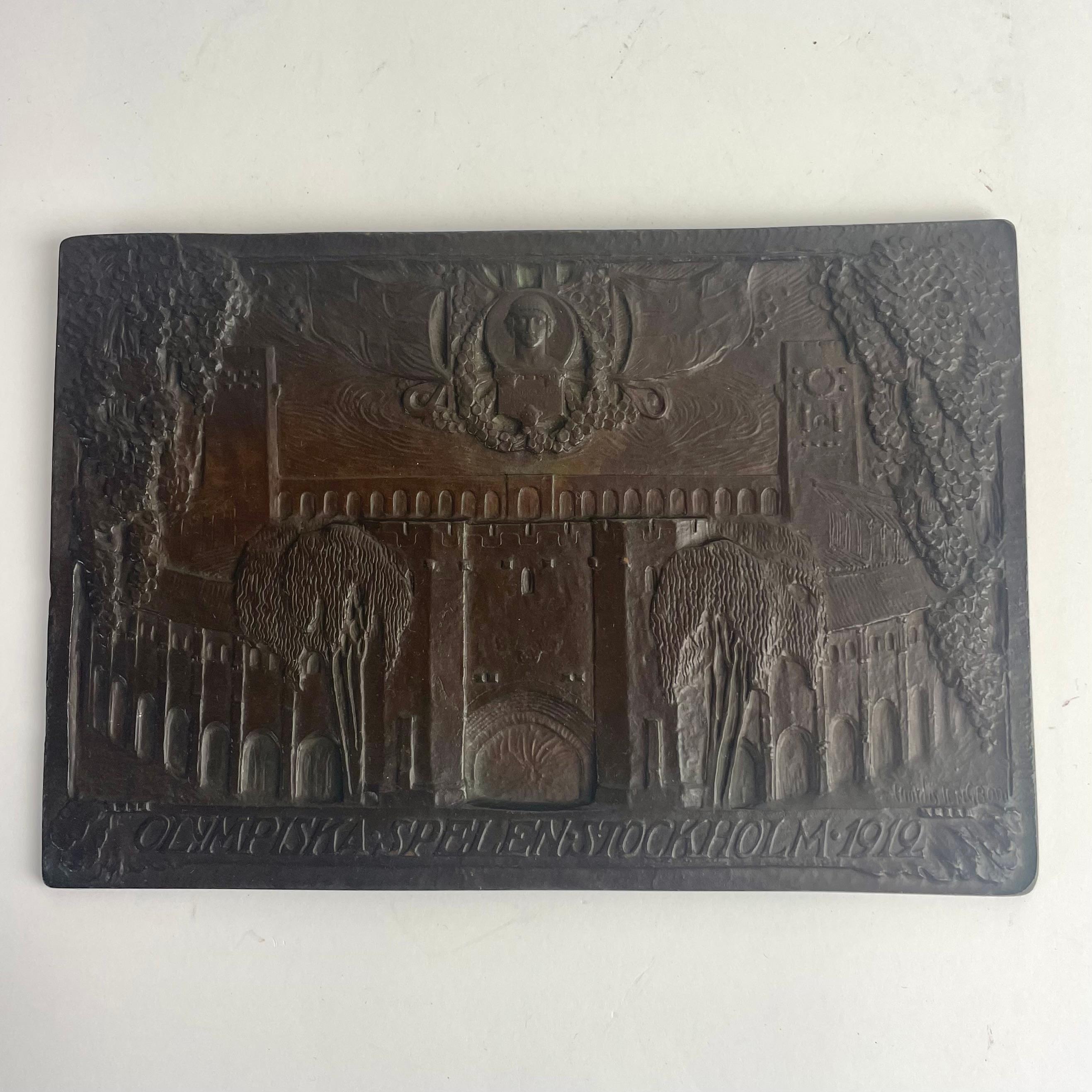 Placa de bronce conmemorativa de los Juegos Olímpicos de Estocolmo de 1912, obra de Hjördis Nordin-Tengbom

Rara placa conmemorativa de bronce finamente fundido creada para los Juegos Olímpicos de Estocolmo de 1912, diseñada por el escultor sueco