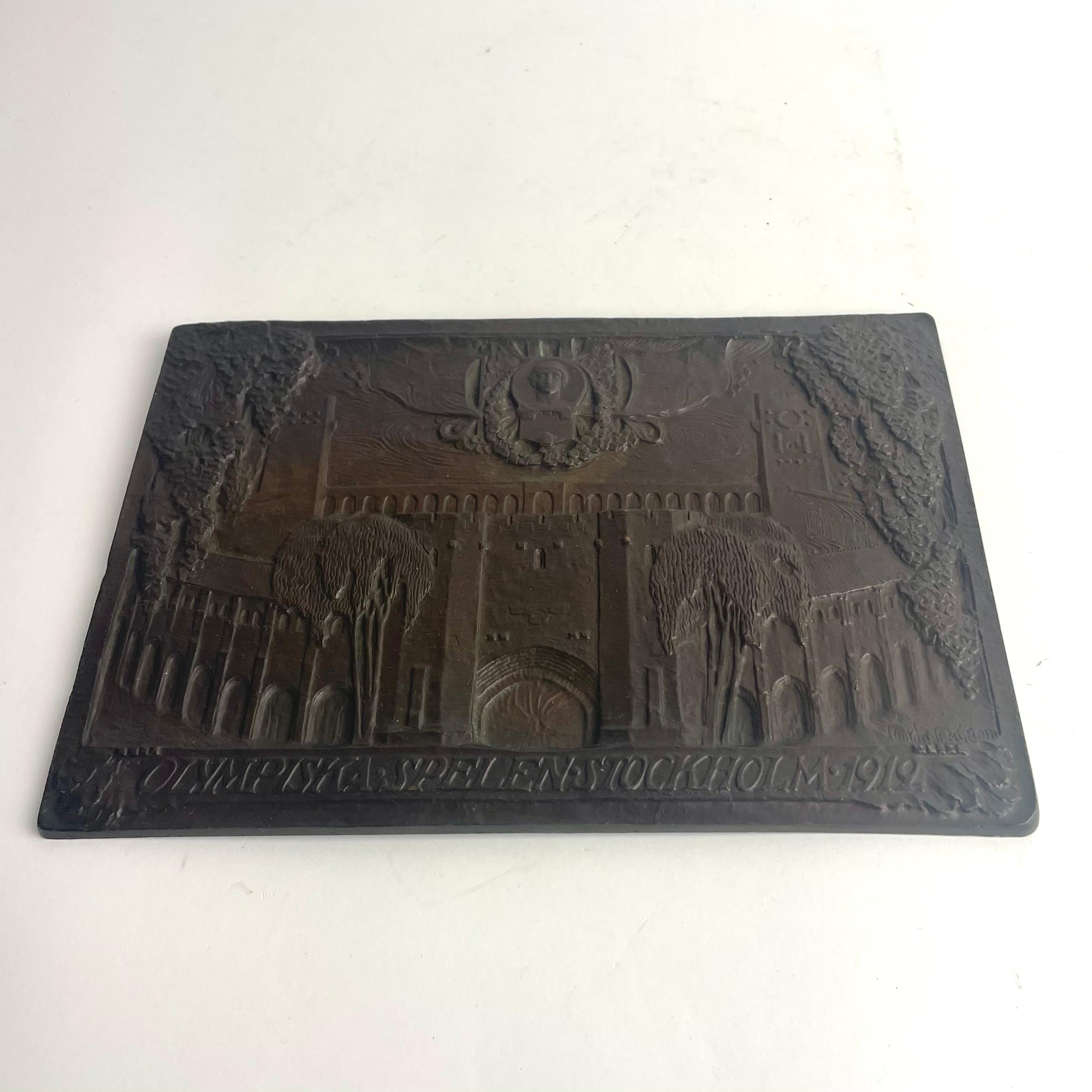 Placa de bronce de los Juegos Olímpicos de Estocolmo de 1912 por Hjördis Nordin-Tengbom Sueco en venta