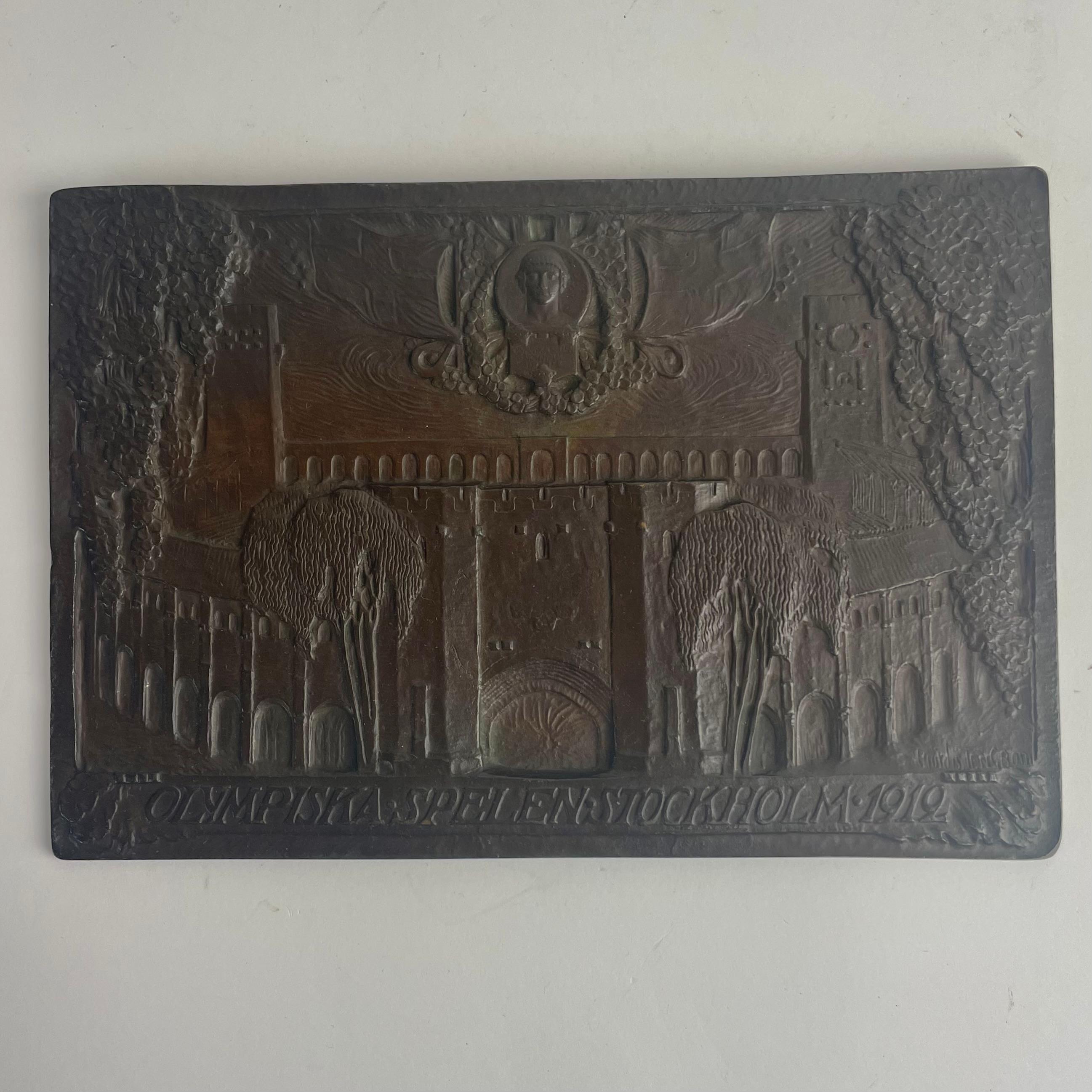 Placa de bronce de los Juegos Olímpicos de Estocolmo de 1912 por Hjördis Nordin-Tengbom en venta 2
