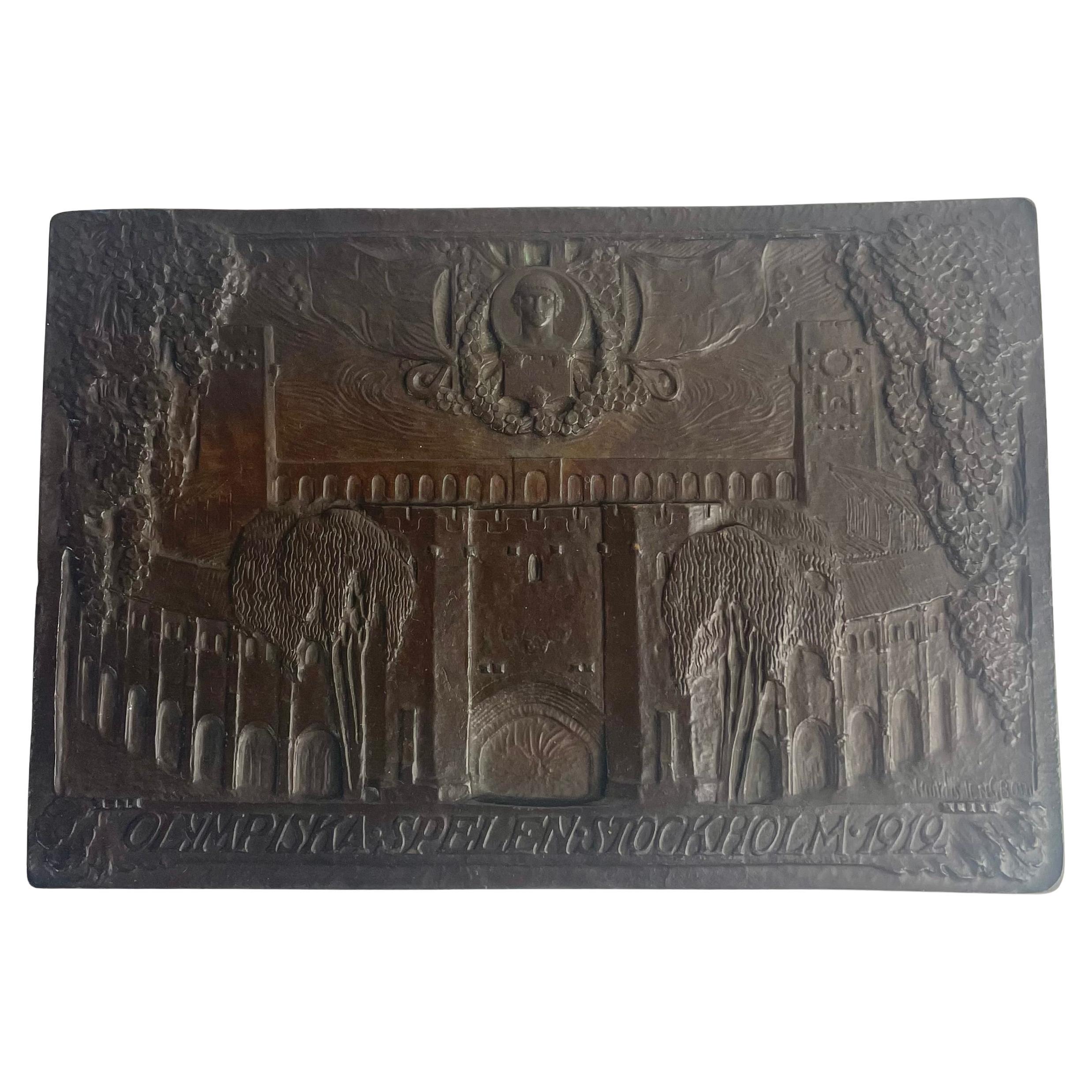 Targa in bronzo delle Olimpiadi di Stoccolma del 1912 di Hjördis Nordin-Tengbom