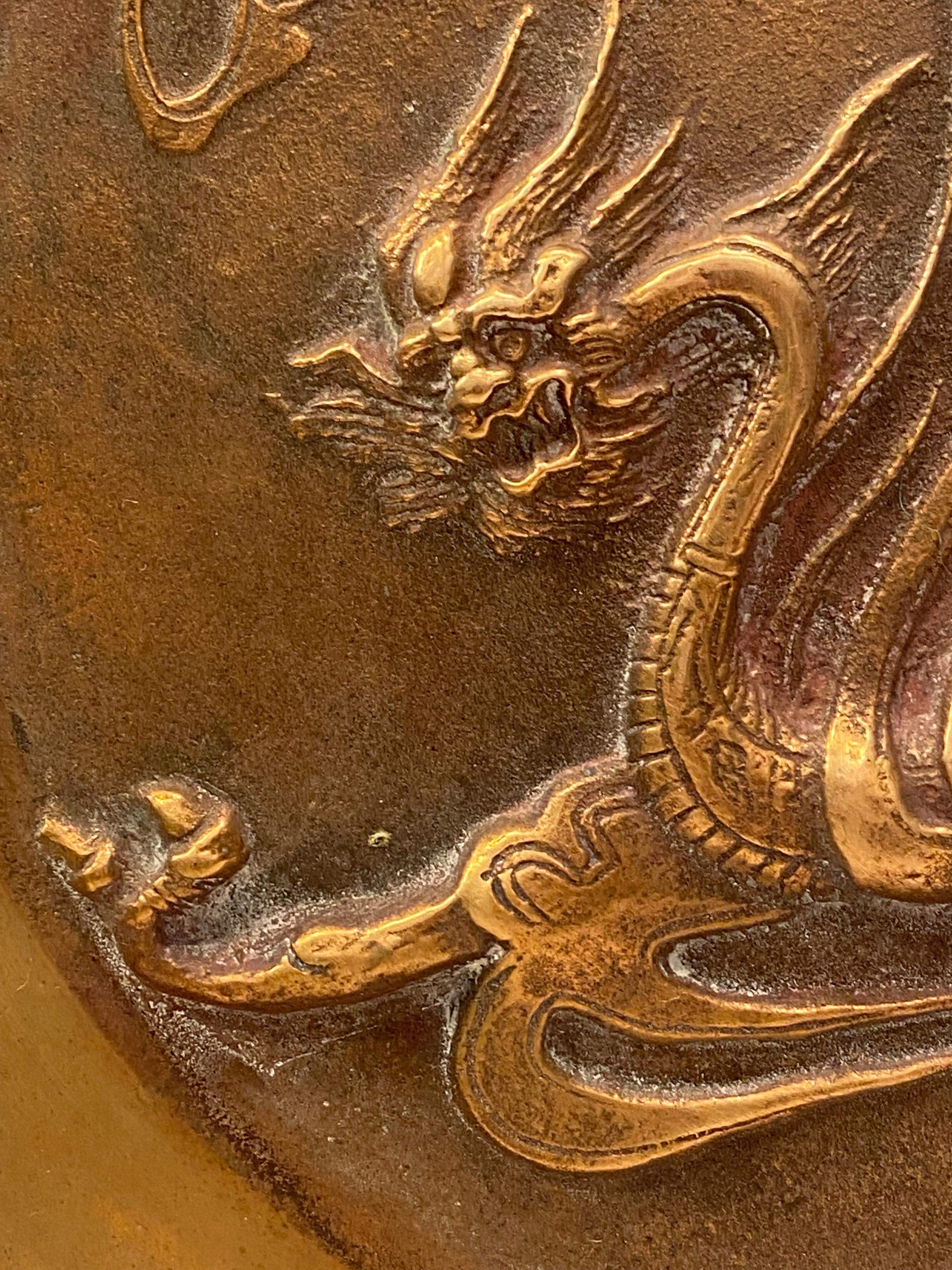 Bronze Relief Chinese Dragon Plate In Good Condition In Garnerville, NY