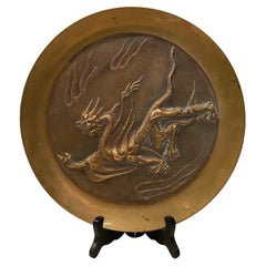 Bronze Relief Chinese Dragon Plate