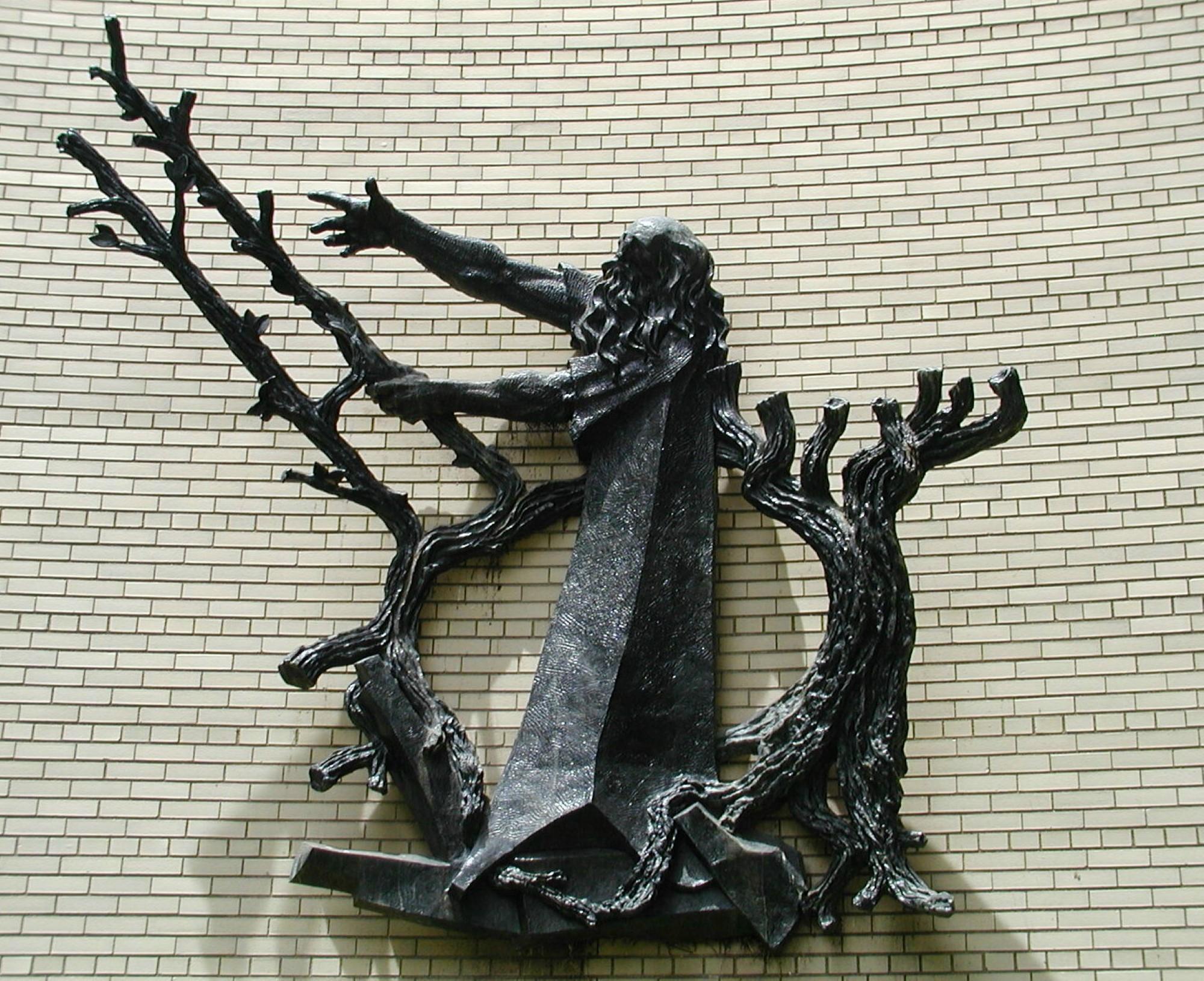 Blackened Bronze Sculpture Moses Parting the Red Sea NJ Synagogue  For Sale