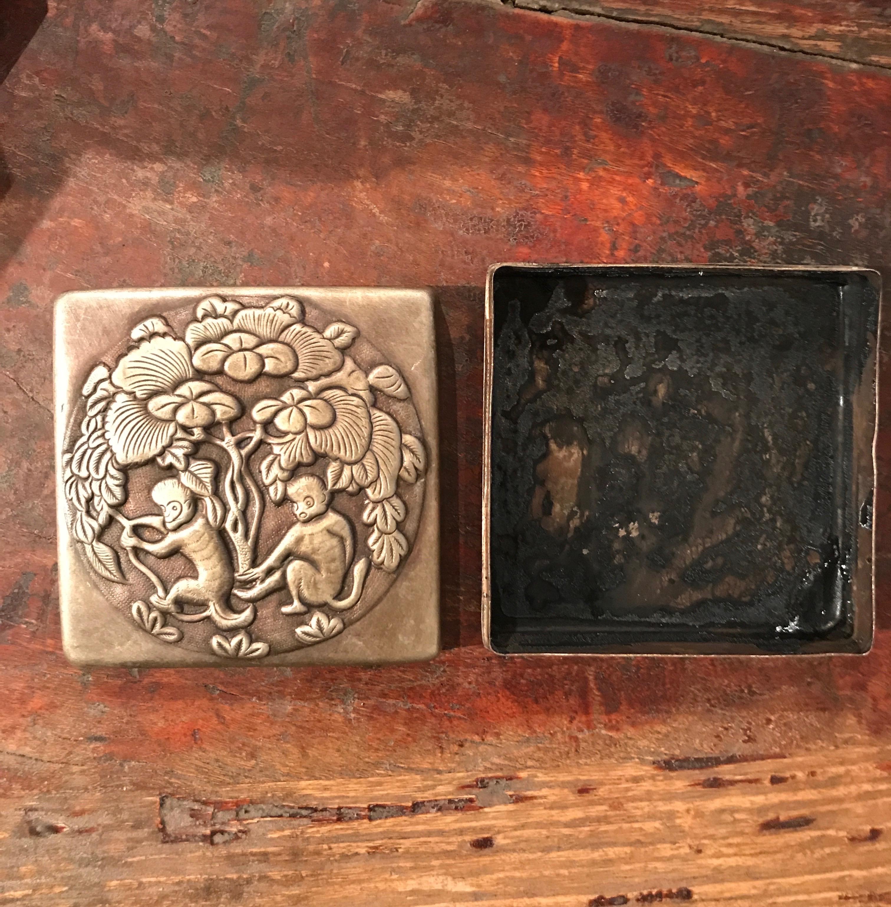 Bronze Repousse Ink Box with Prancing Monkeys 9