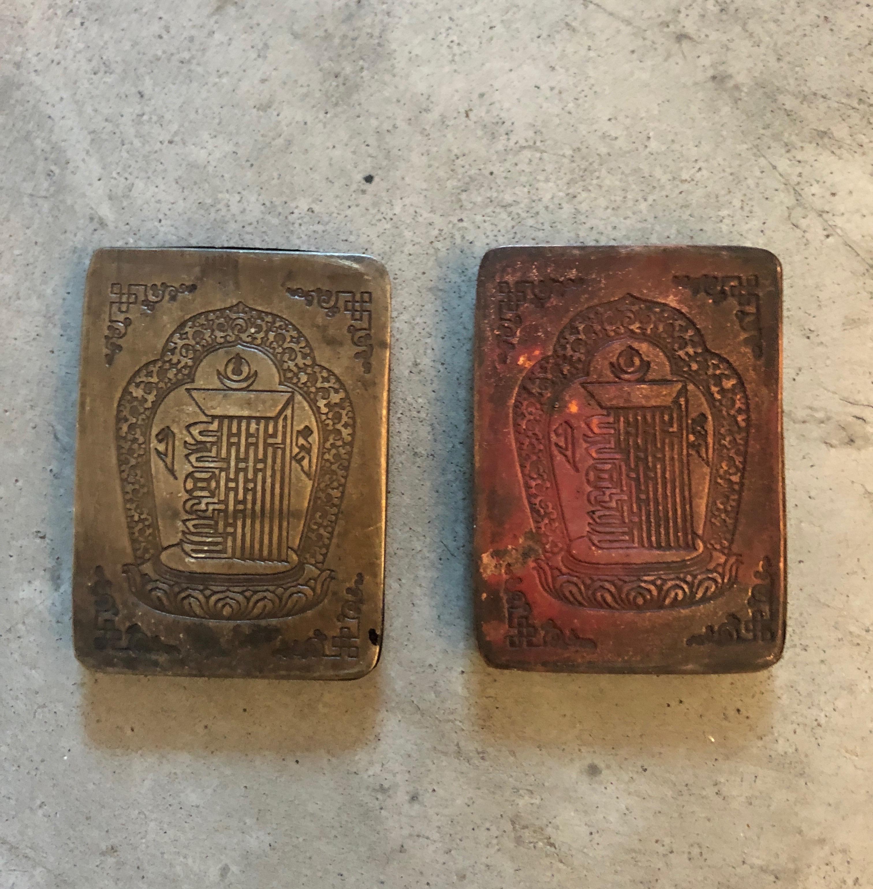 Chinese Bronze Repousse Ink Boxes with Seated Buddha