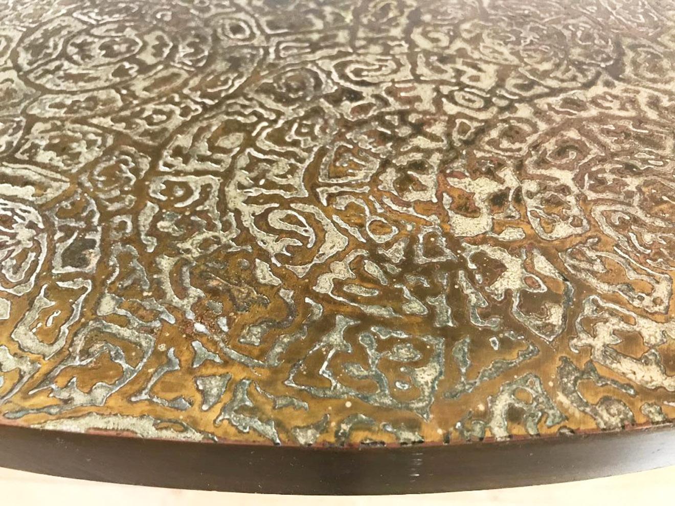 Etched Bronze Round Center Table by Laverne