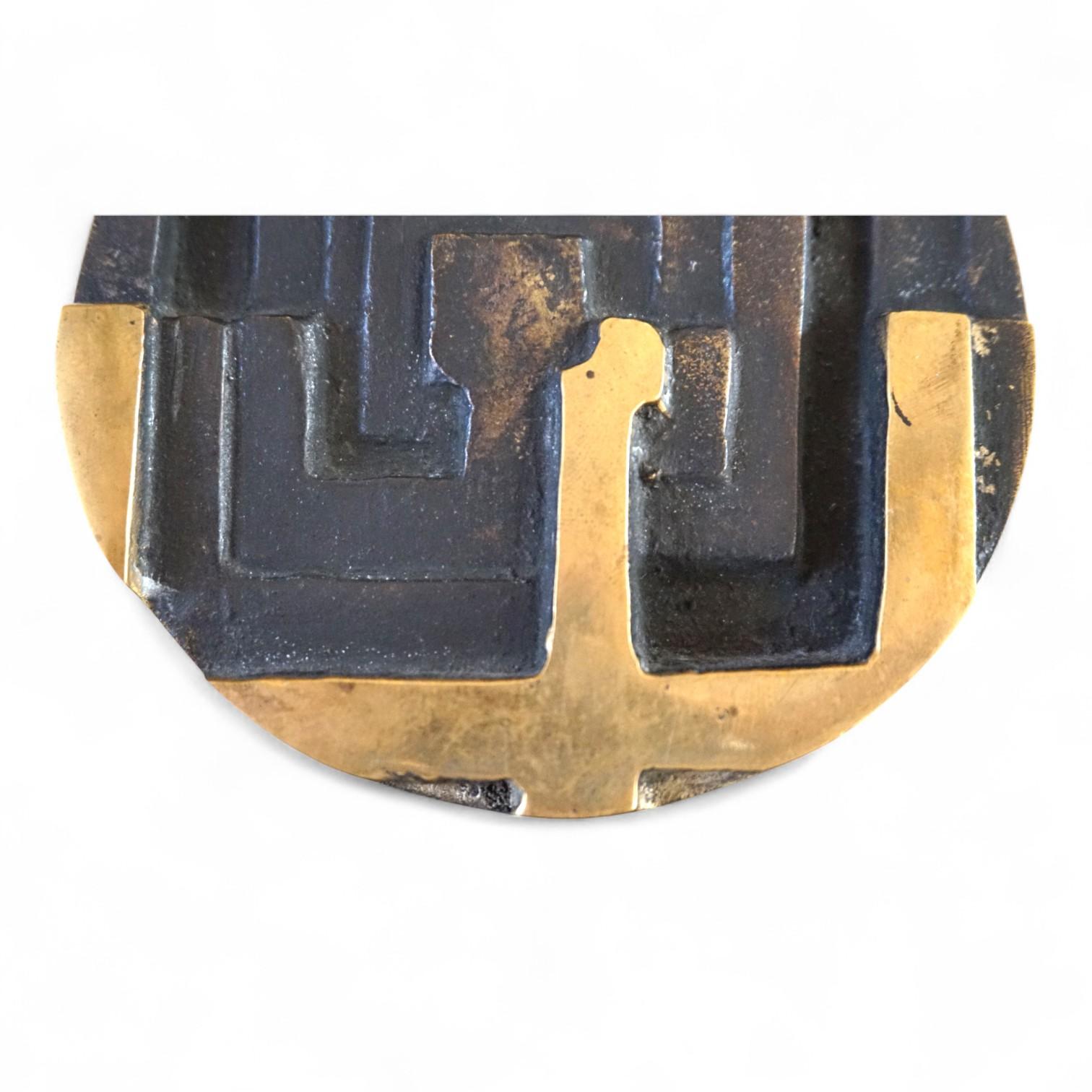 Bronzo Scultura in bronzo Labirinto di Fanna Roncoroni, 1970 in vendita