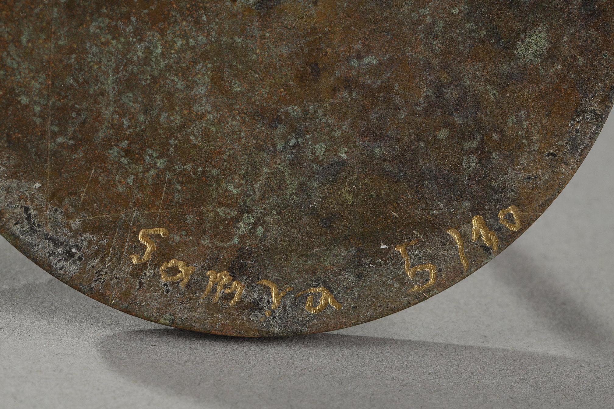 Scultura in bronzo di Samya Baroudi raffigurante un derviscio vorticoso in vendita 12