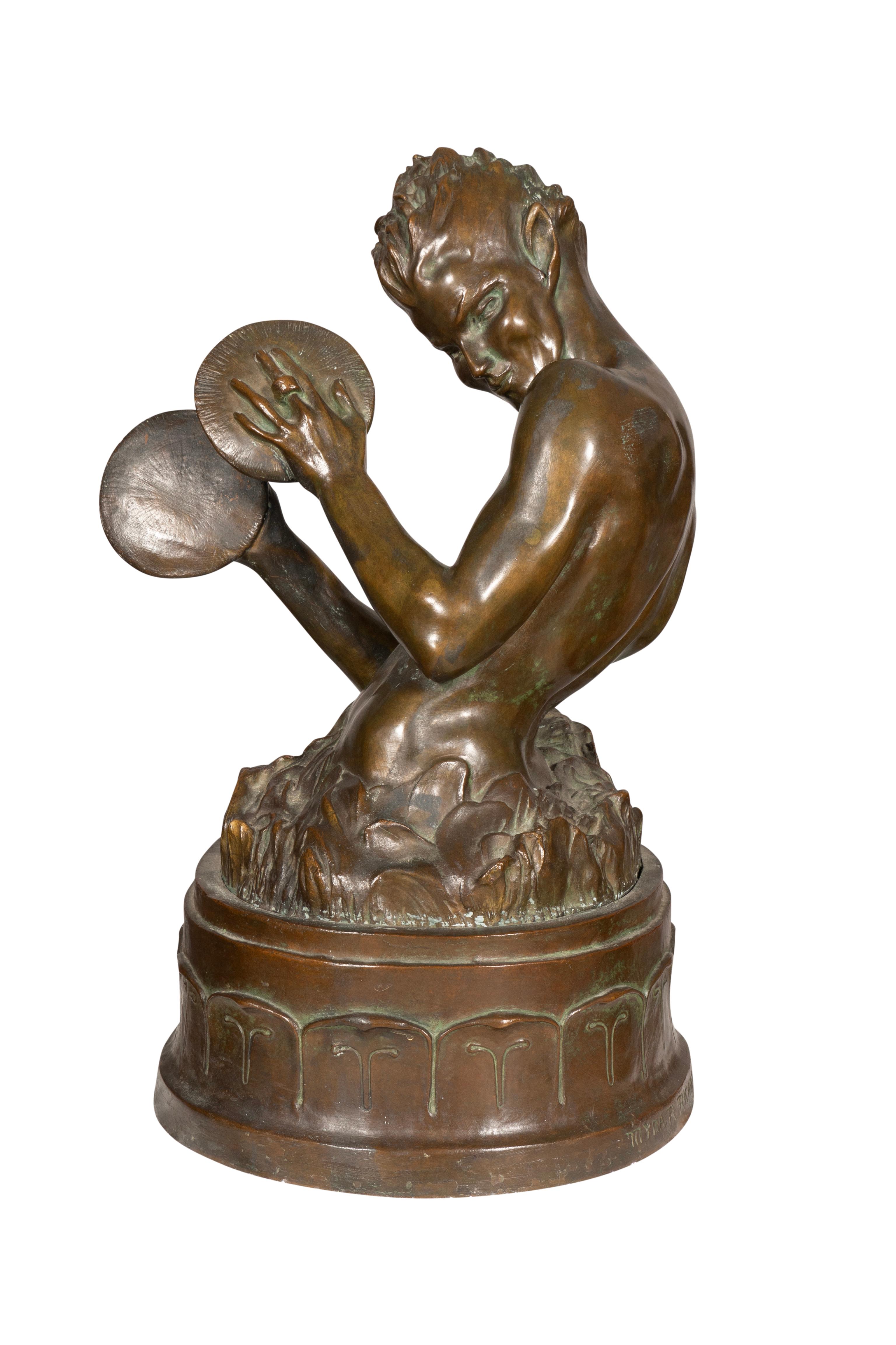 Arts and Crafts Bronze Sculpture Of Pan By Myra Reynolds Richards