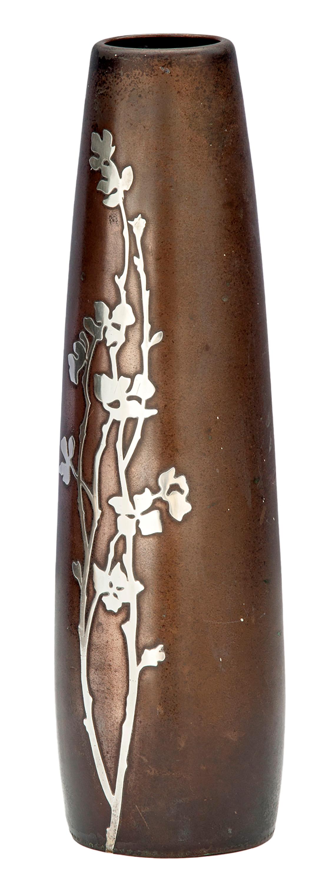 Vaso Heinz in bronzo e argento In condizioni buone in vendita a Malibu, CA