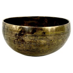 Vintage Bronze Singing Bowl From Nepal