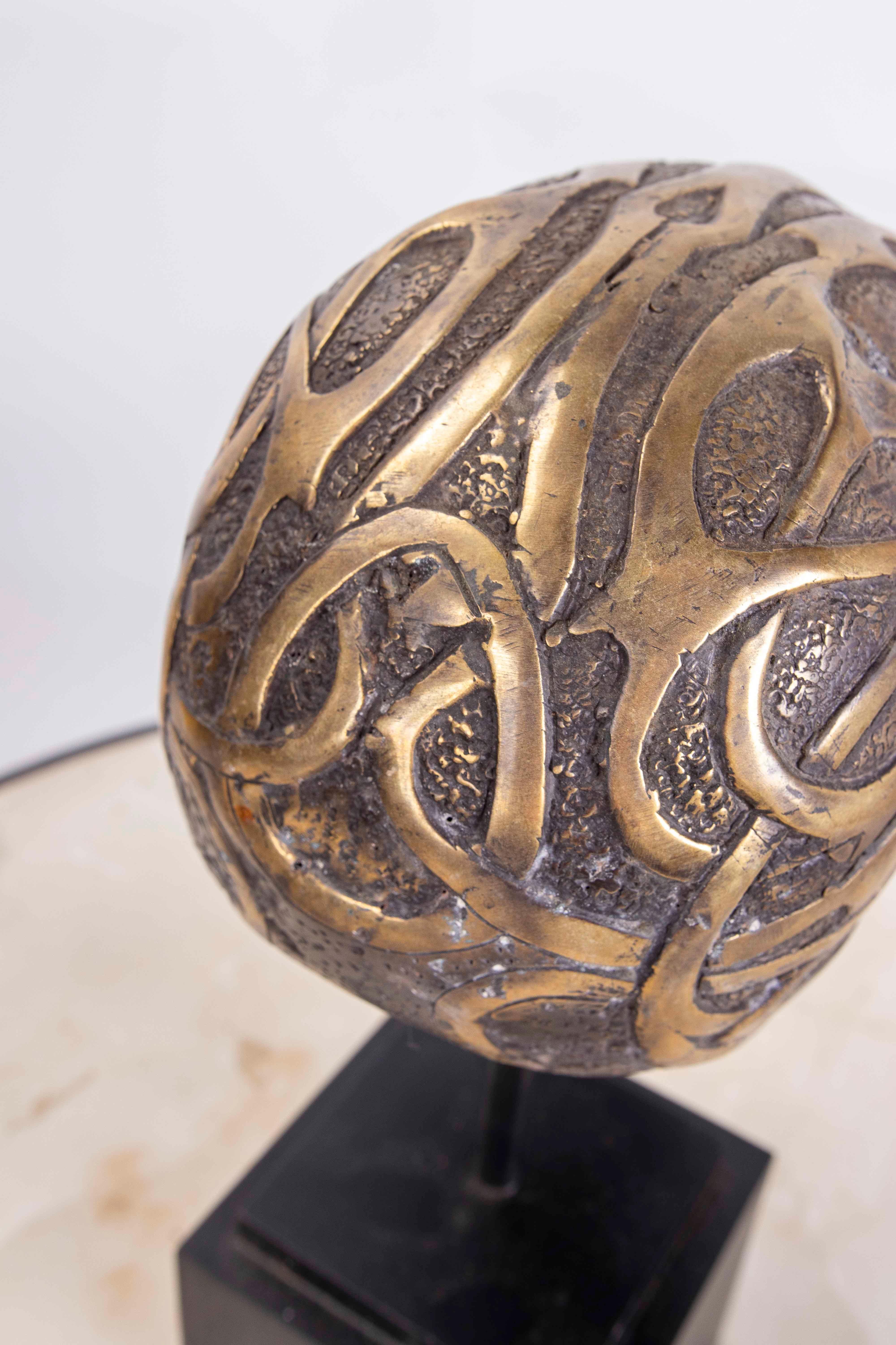 Bronze Skull Head on Square Wooden Base 5