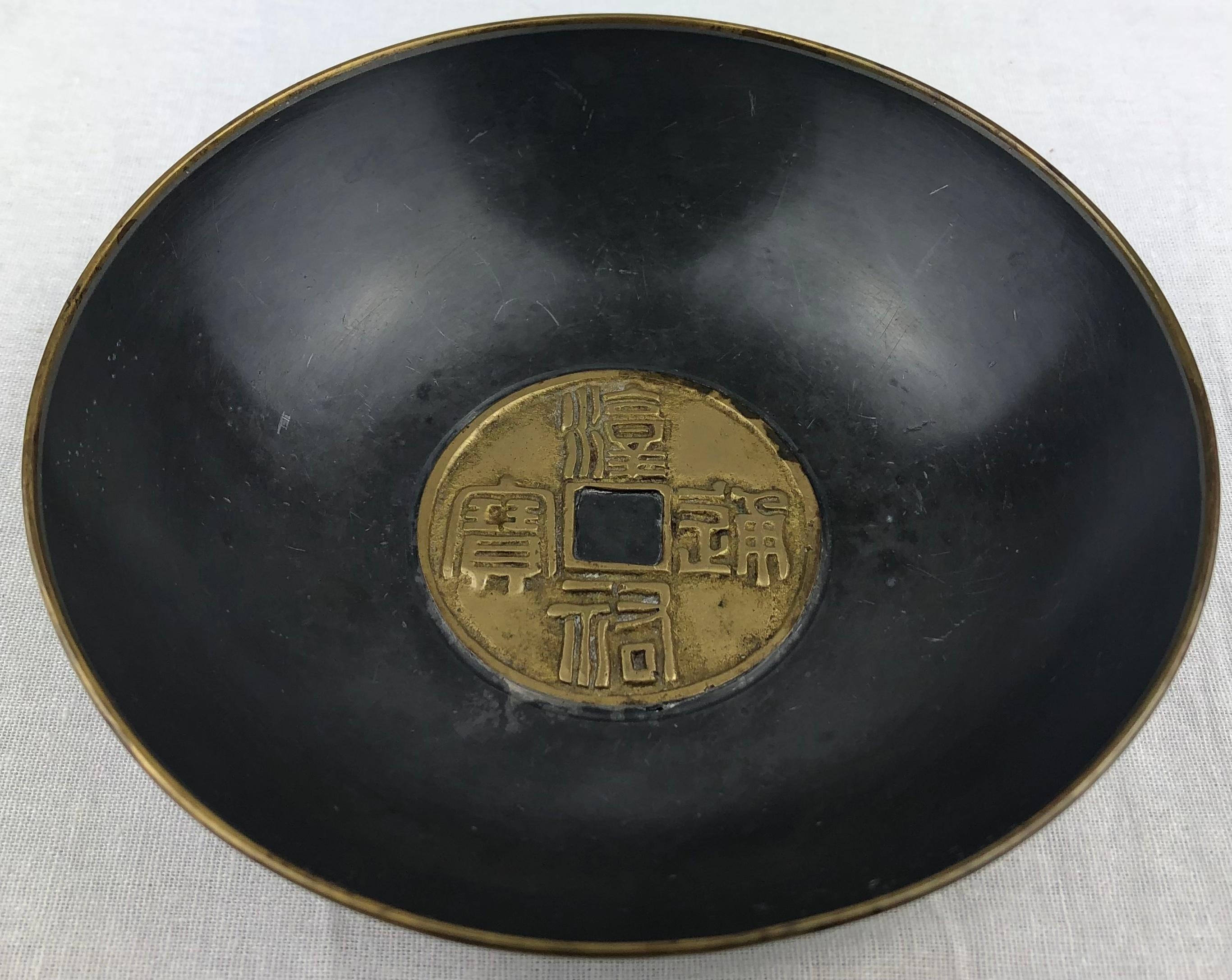 Hong Kong Bronze Smoked Gray Vide Poche For Sale