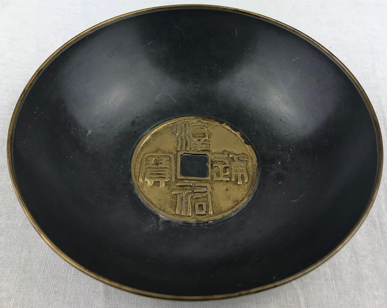 Hong Kong Bronze Smoked Gray Vide Poche  For Sale
