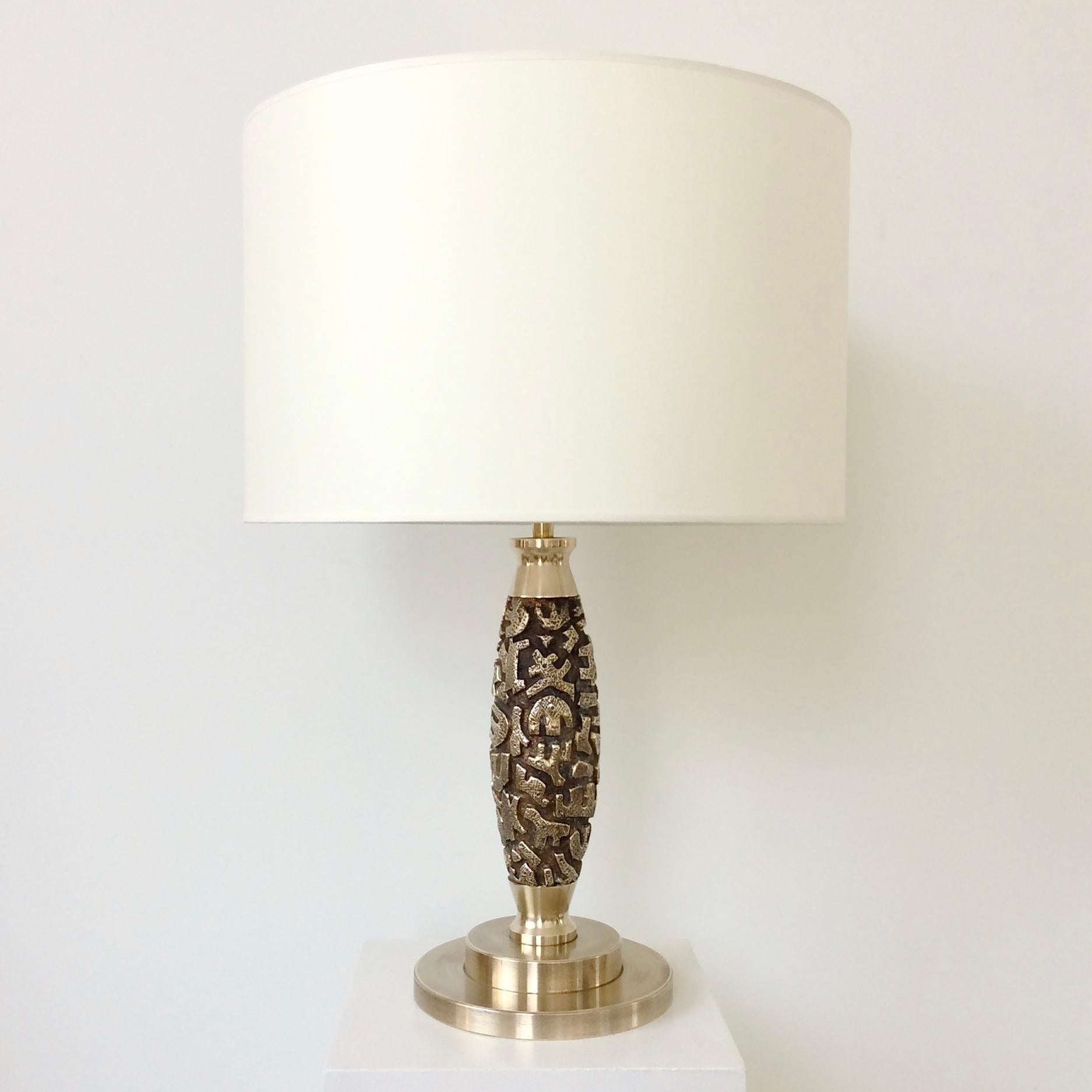 Bronze Table Lamp by Luciano Frigerio, circa 1970, Italy For Sale 6