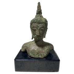 Bronze Thai Siam Asian Temple Shrine Buddha Head Bust Fragment 18th-19th Century