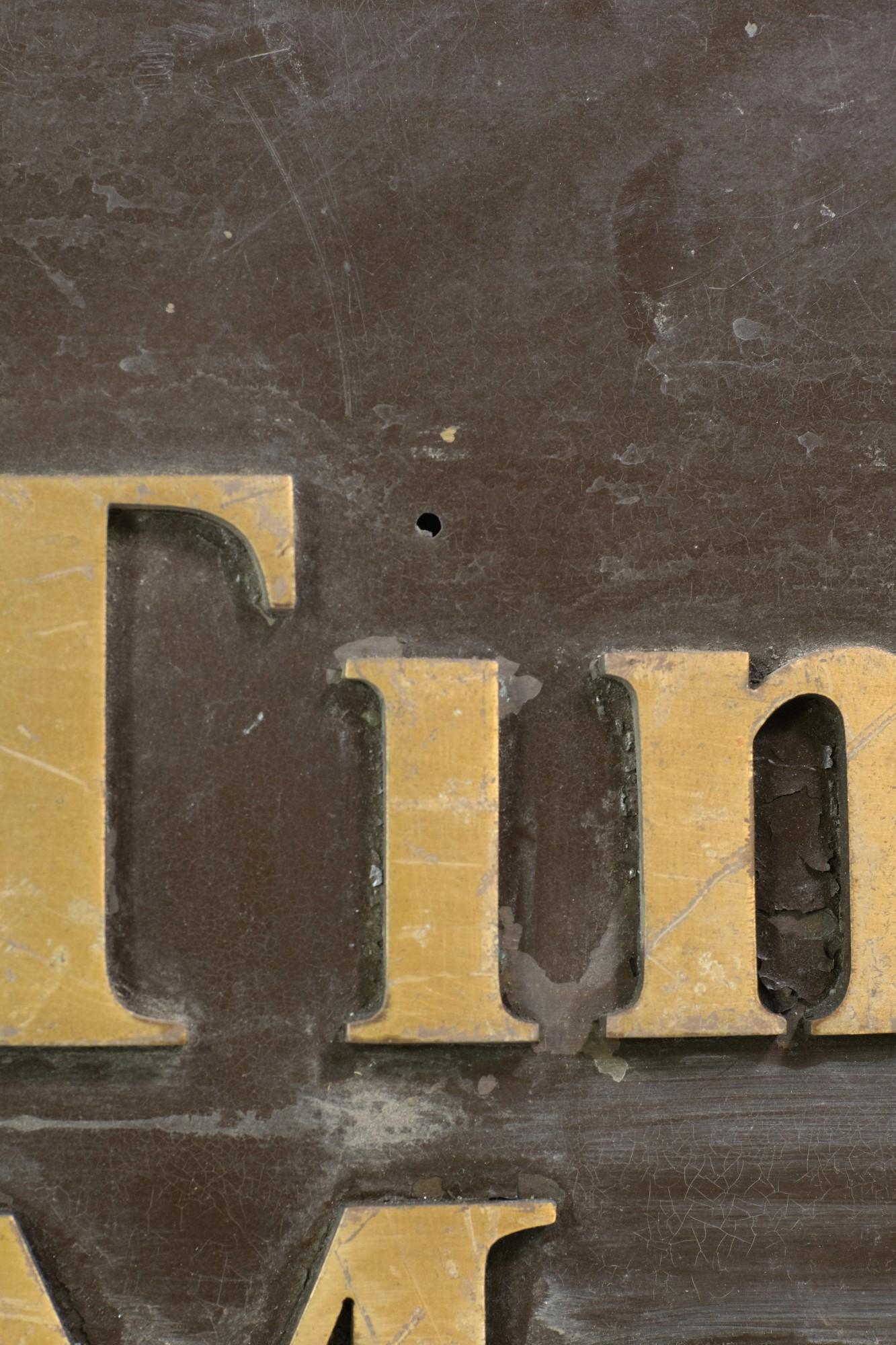 Cast Bronze Times Mirror Magazine Plaque from New York City For Sale