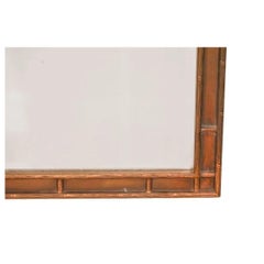 Bronze Tone Faux Bamboo Frame Mirror