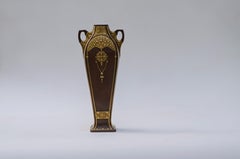 Vase en bronze de Christofle